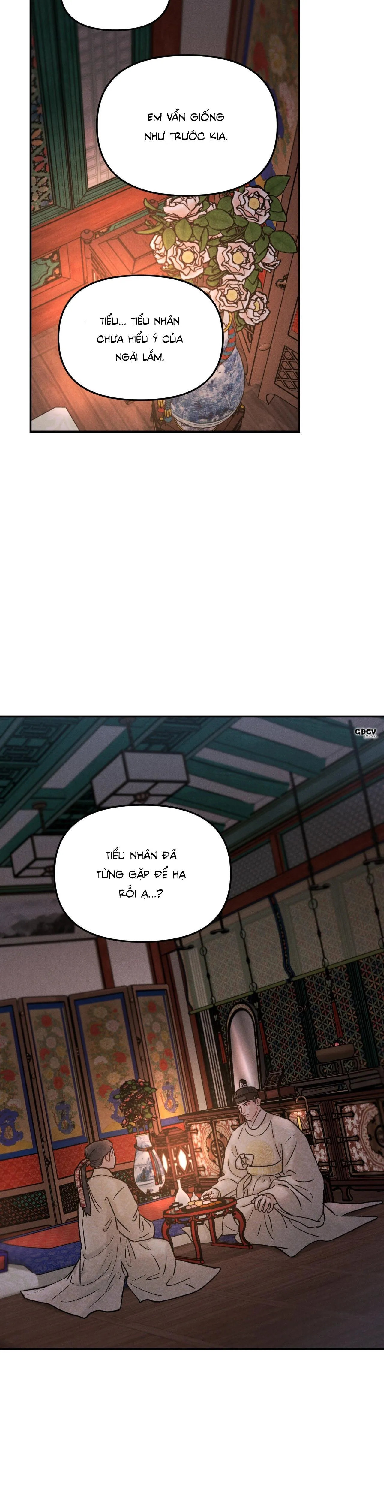 GALE OF THE GOD Chapter 3 Trang 7