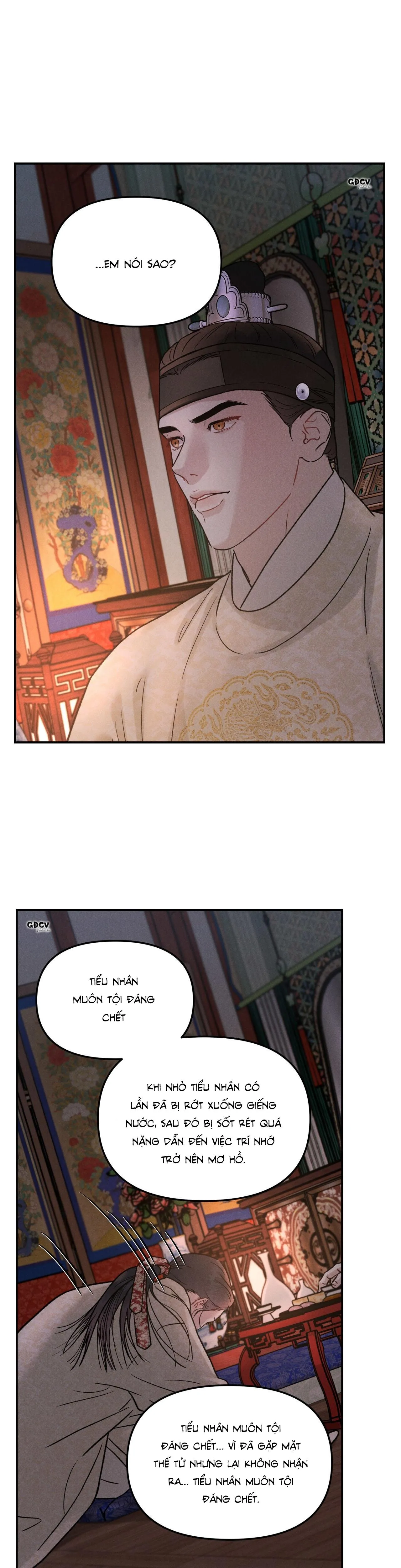 GALE OF THE GOD Chapter 3 Trang 8