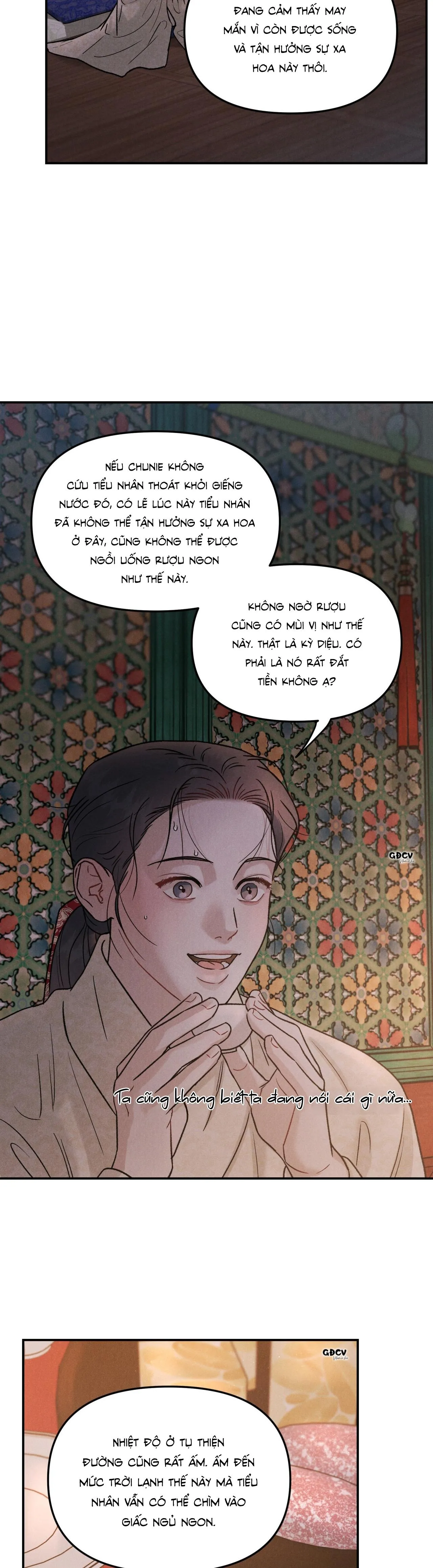 GALE OF THE GOD Chapter 3 Trang 12