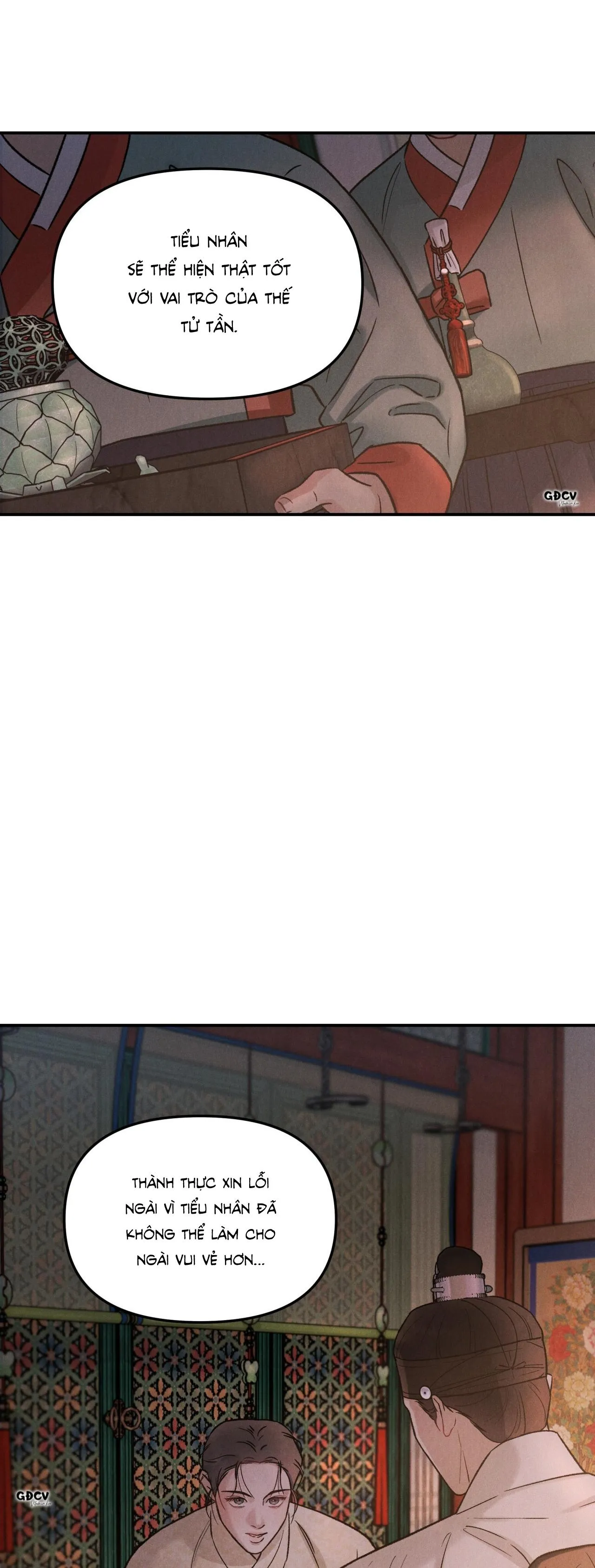 GALE OF THE GOD Chapter 3 Trang 23