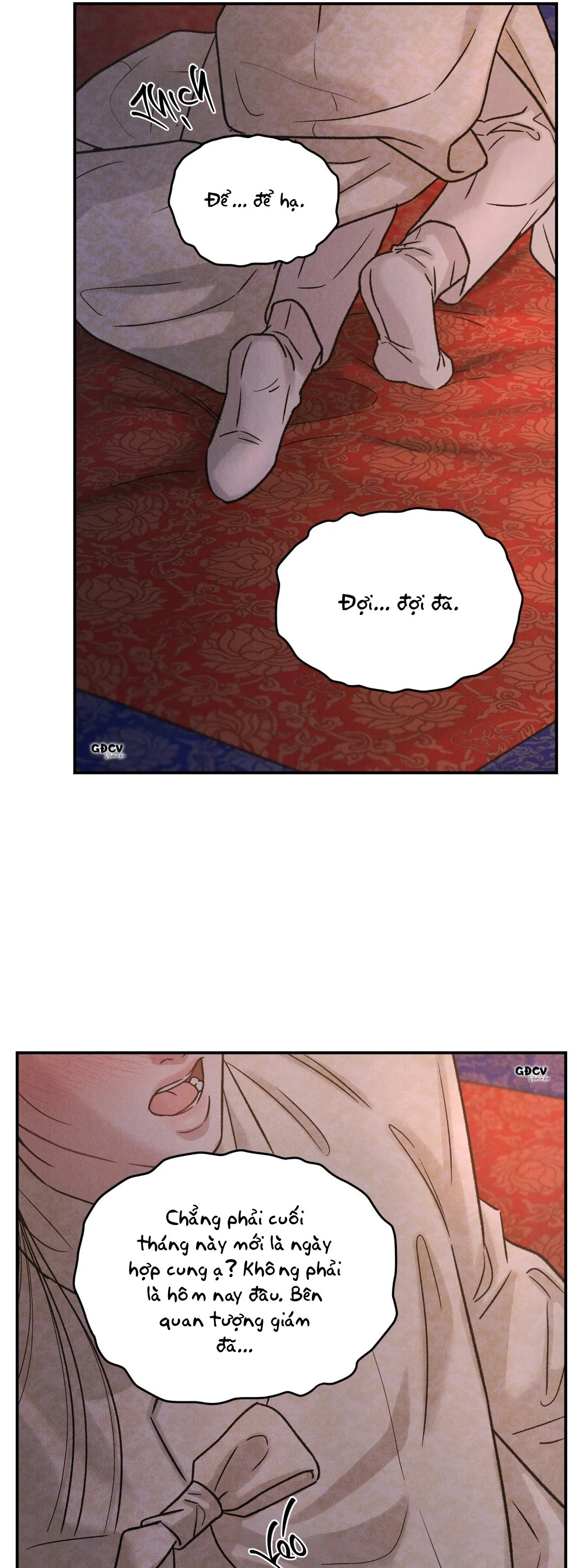 GALE OF THE GOD Chapter 3 Trang 26