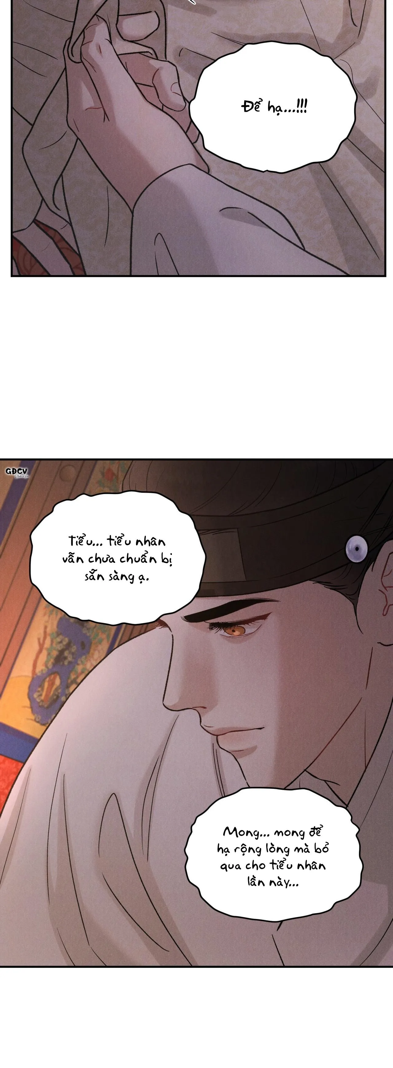 GALE OF THE GOD Chapter 3 Trang 27