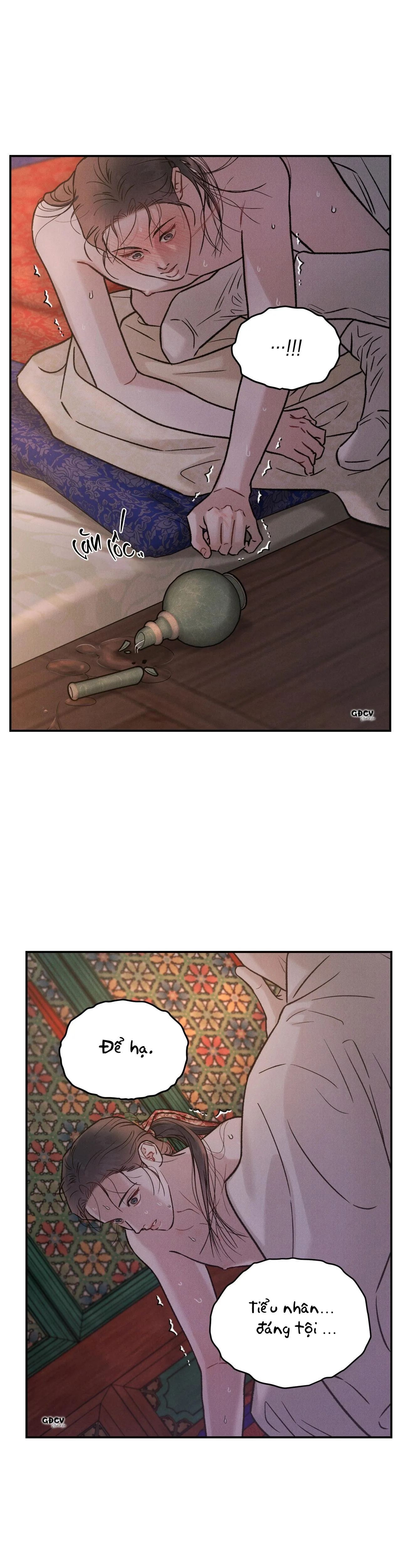 GALE OF THE GOD Chapter 4 Trang 20