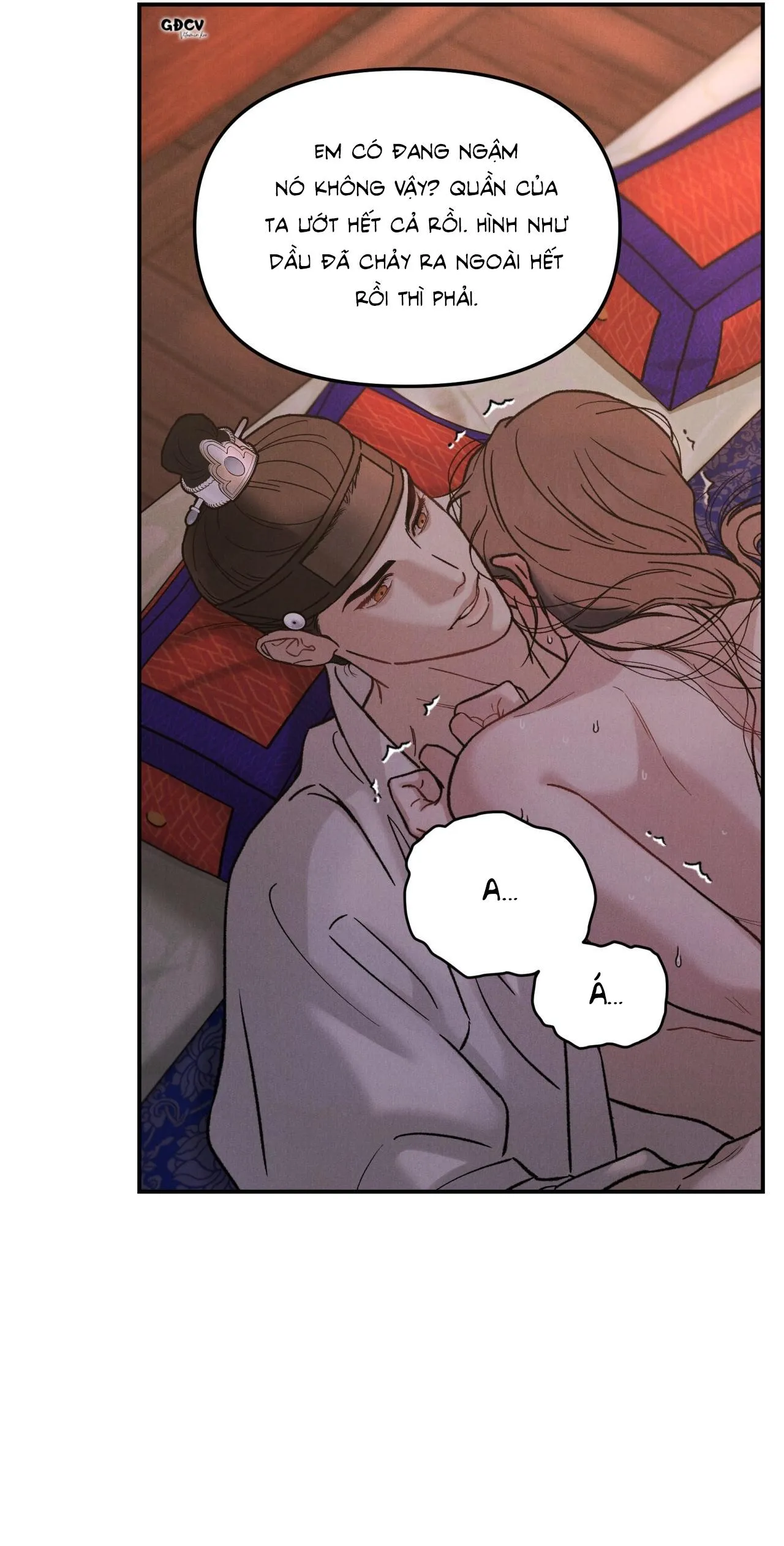 GALE OF THE GOD Chapter 4 Trang 26