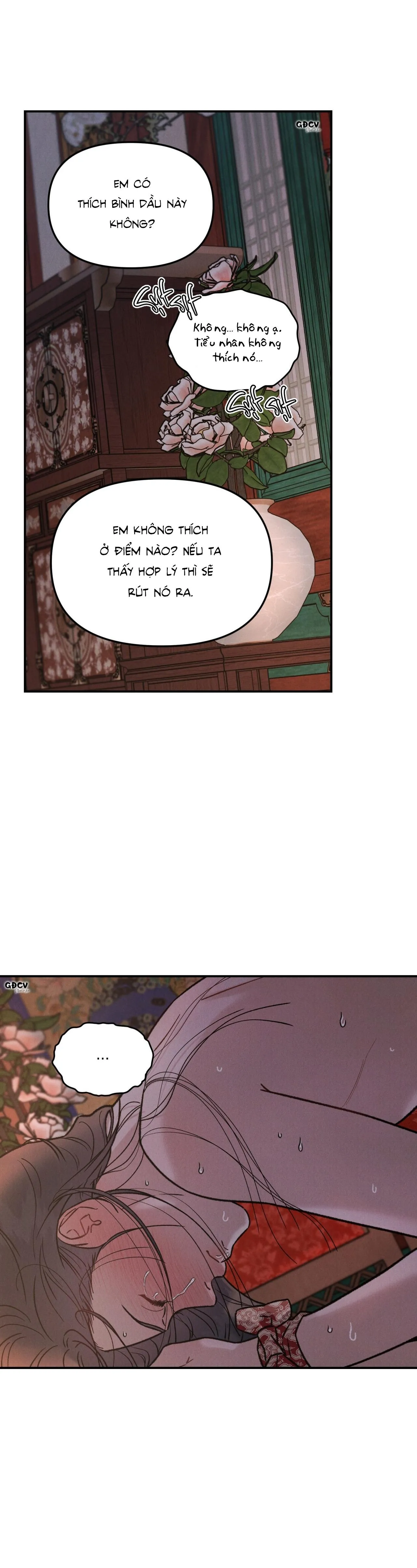 GALE OF THE GOD Chapter 5 Trang 4