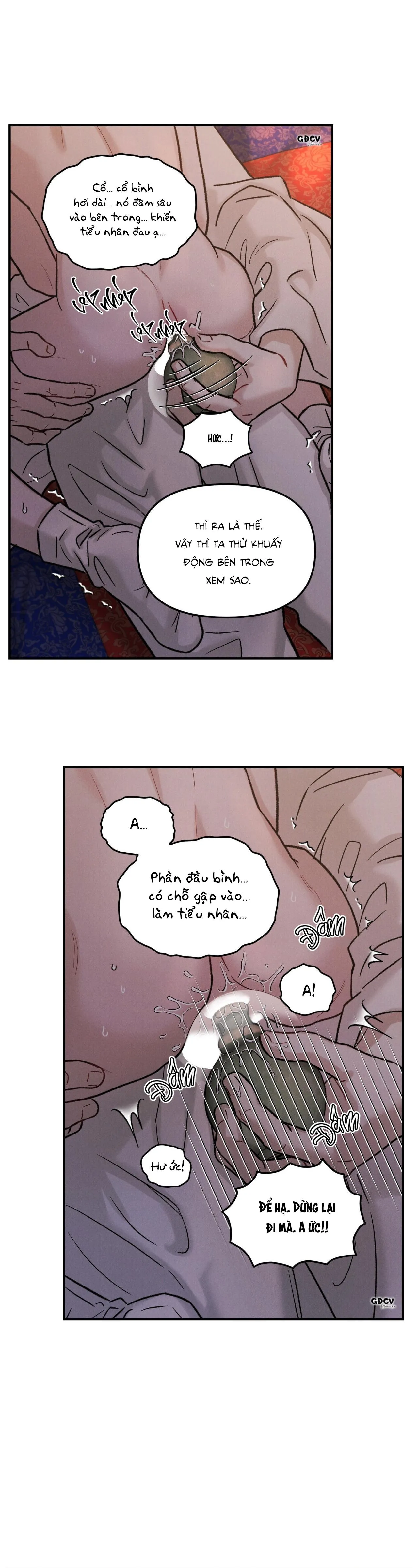 GALE OF THE GOD Chapter 5 Trang 5