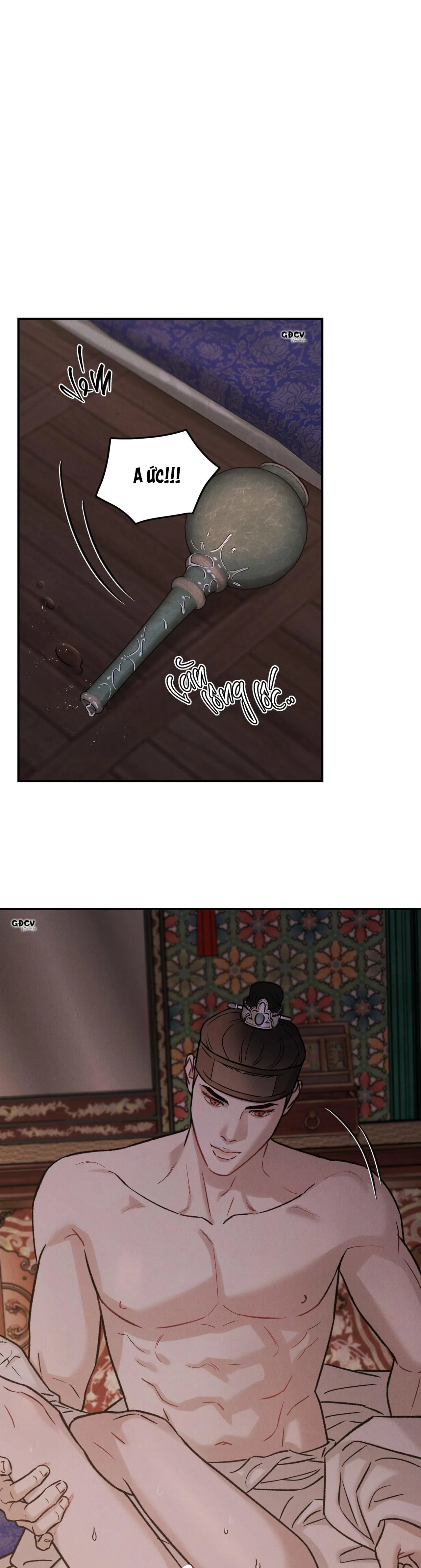 GALE OF THE GOD Chapter 5 Trang 12