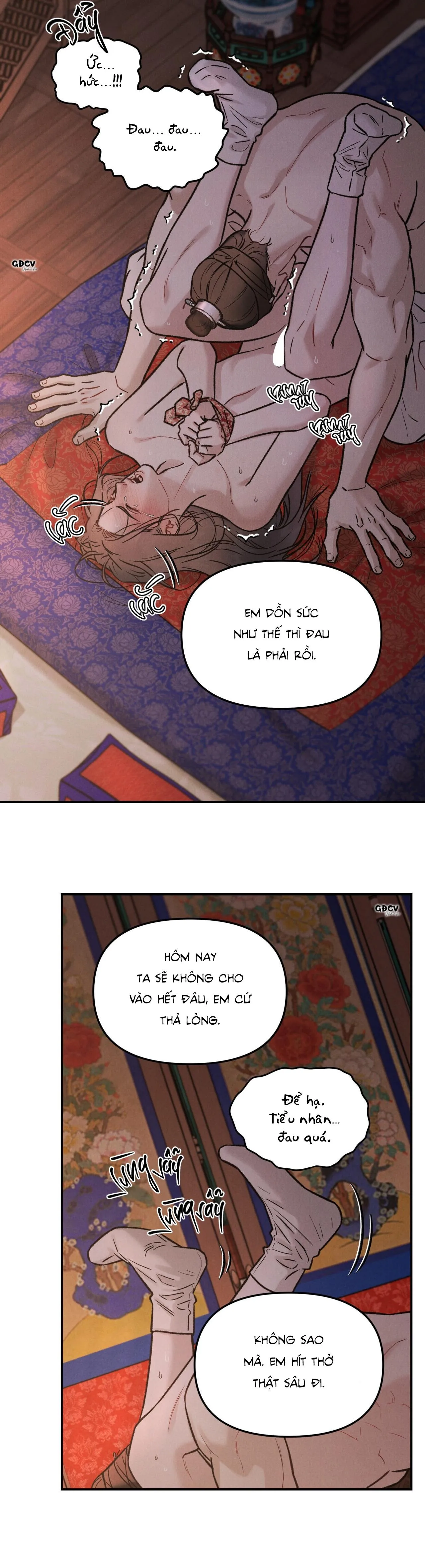 GALE OF THE GOD Chapter 5 Trang 16