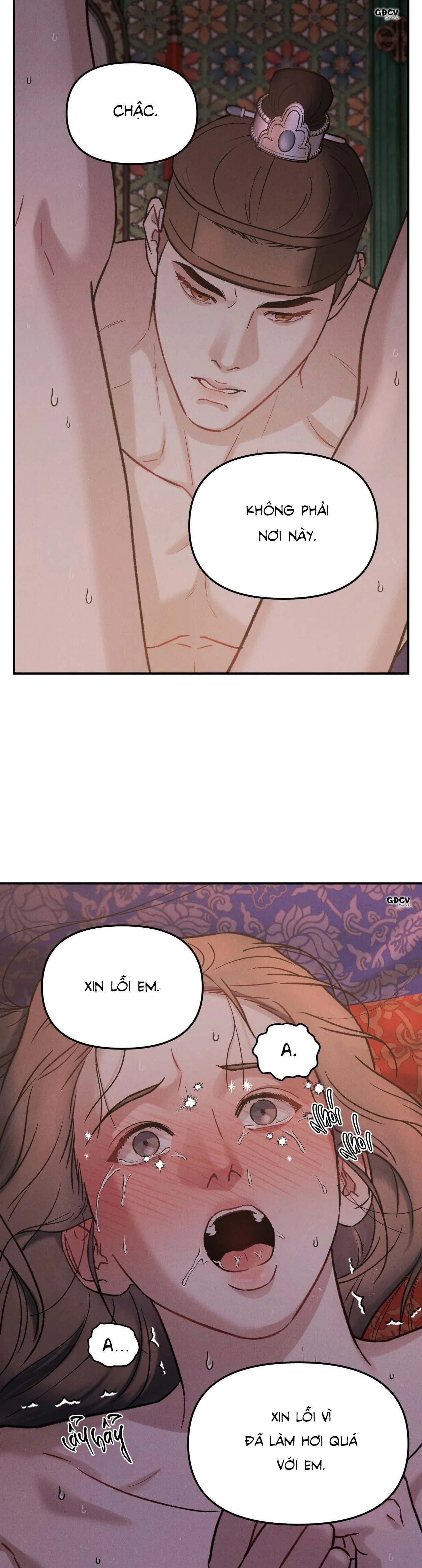 GALE OF THE GOD Chapter 5 Trang 22