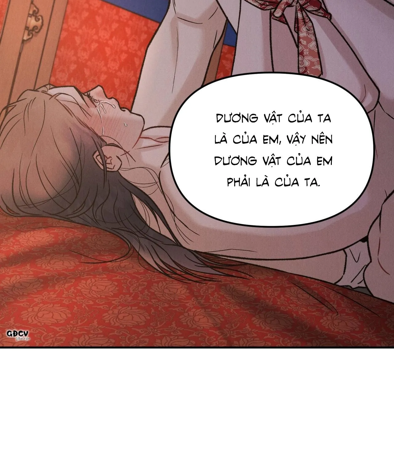 GALE OF THE GOD Chapter 5 Trang 27