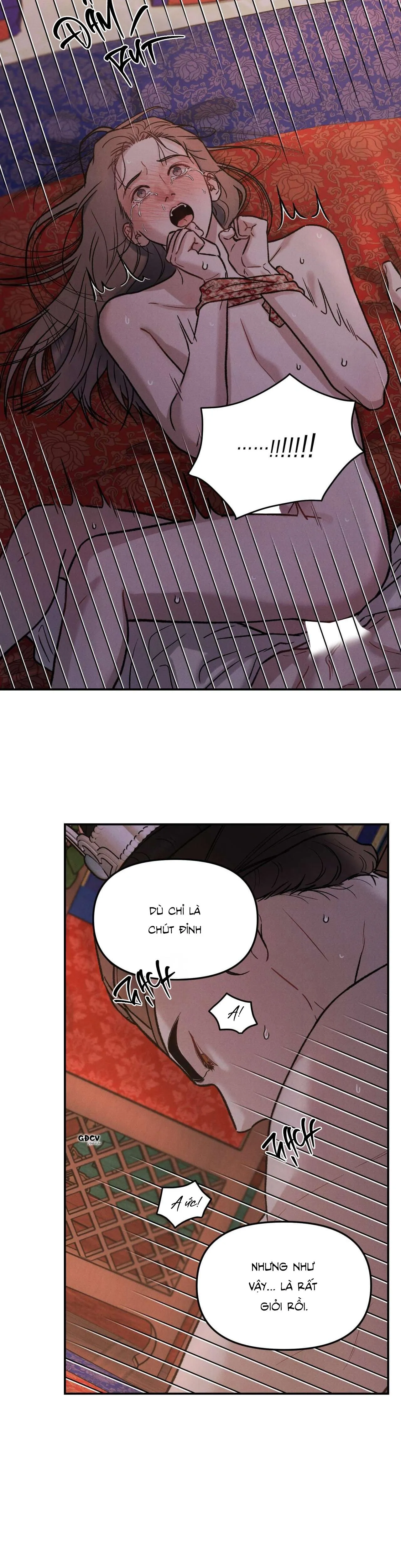 GALE OF THE GOD Chapter 6 Trang 7