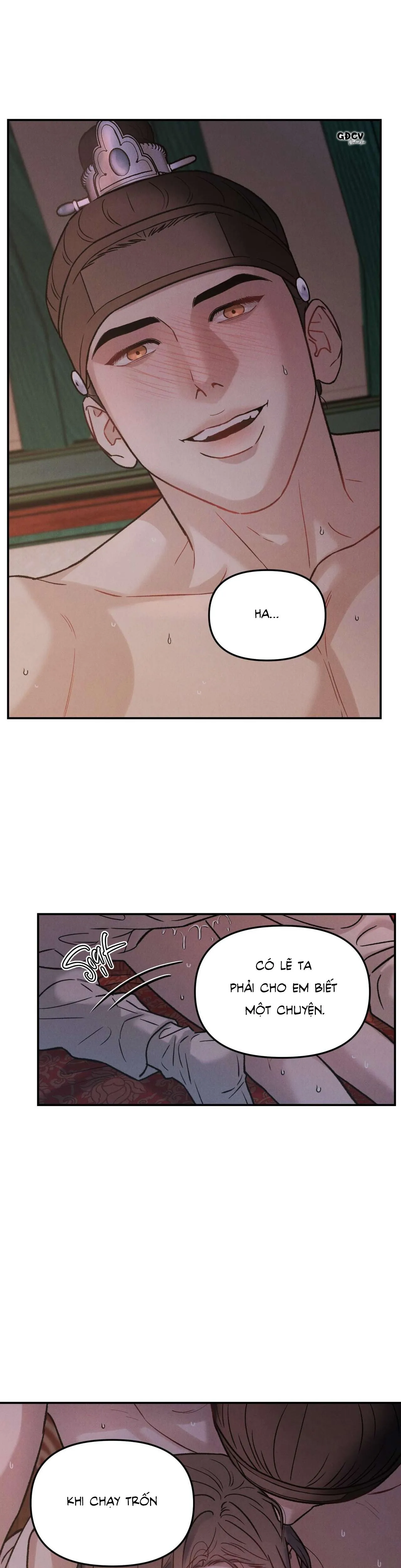 GALE OF THE GOD Chapter 6 Trang 11