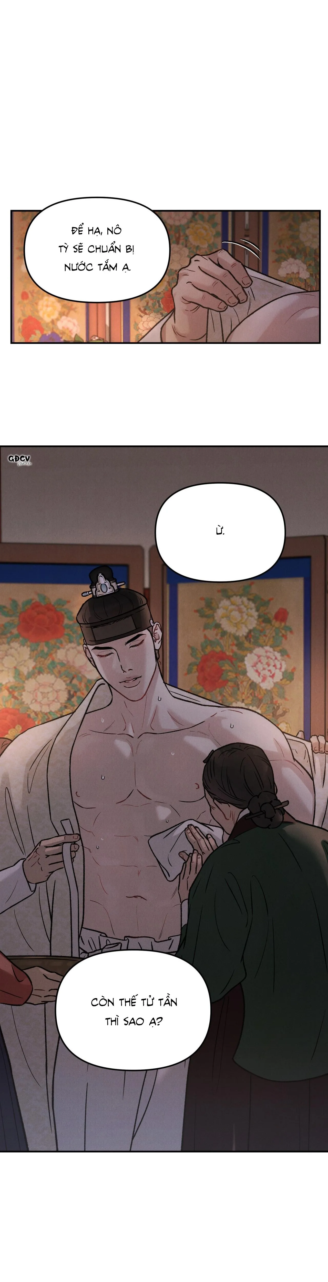 GALE OF THE GOD Chapter 6 Trang 20