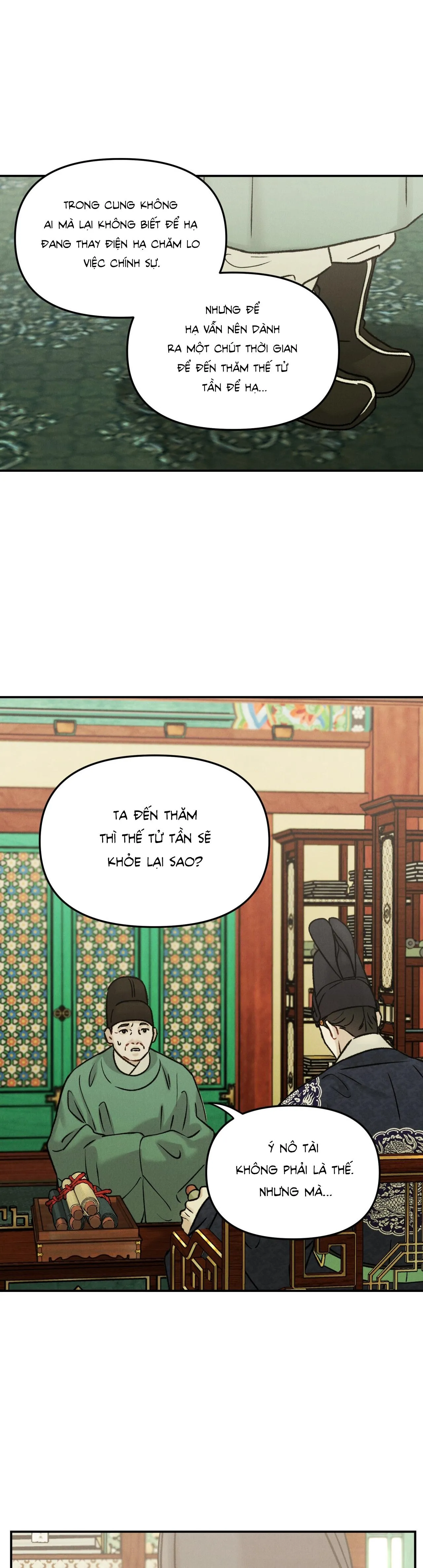 GALE OF THE GOD Chapter 7 Trang 4