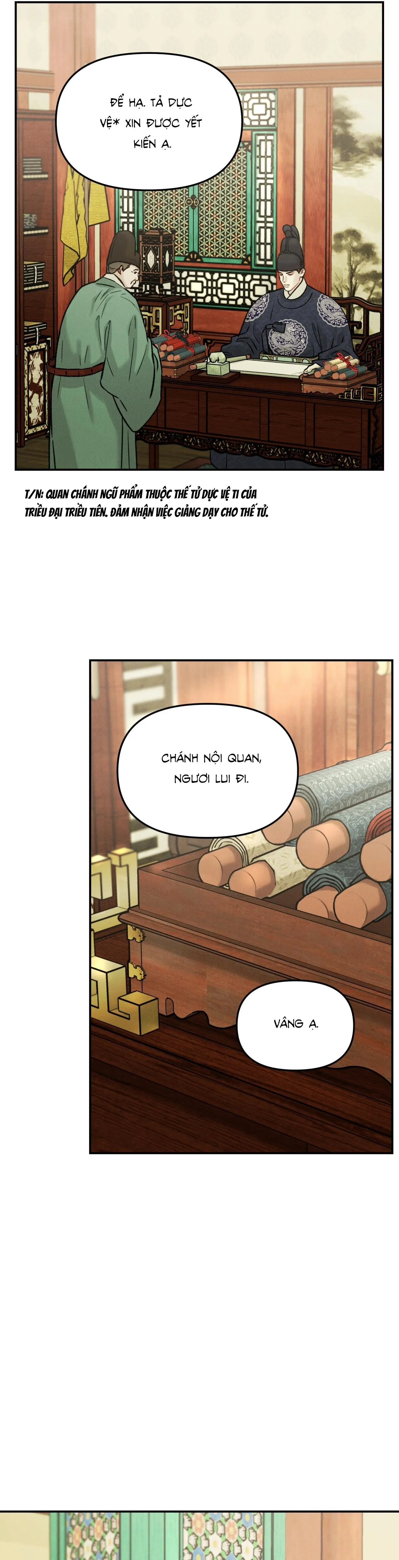 GALE OF THE GOD Chapter 7 Trang 6