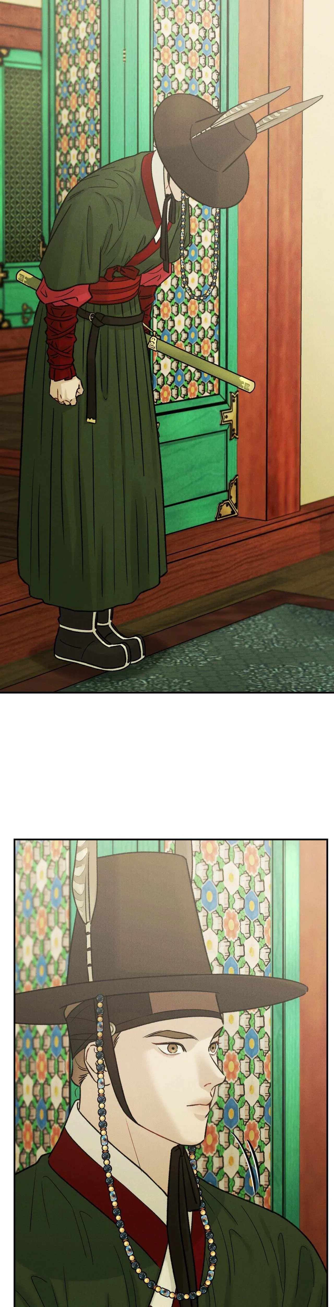 GALE OF THE GOD Chapter 7 Trang 7