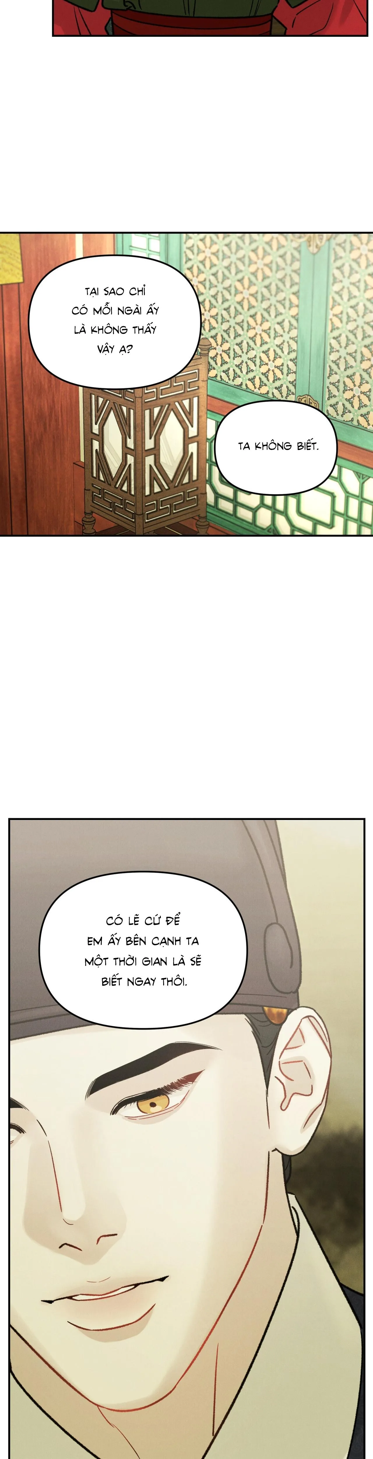 GALE OF THE GOD Chapter 7 Trang 9