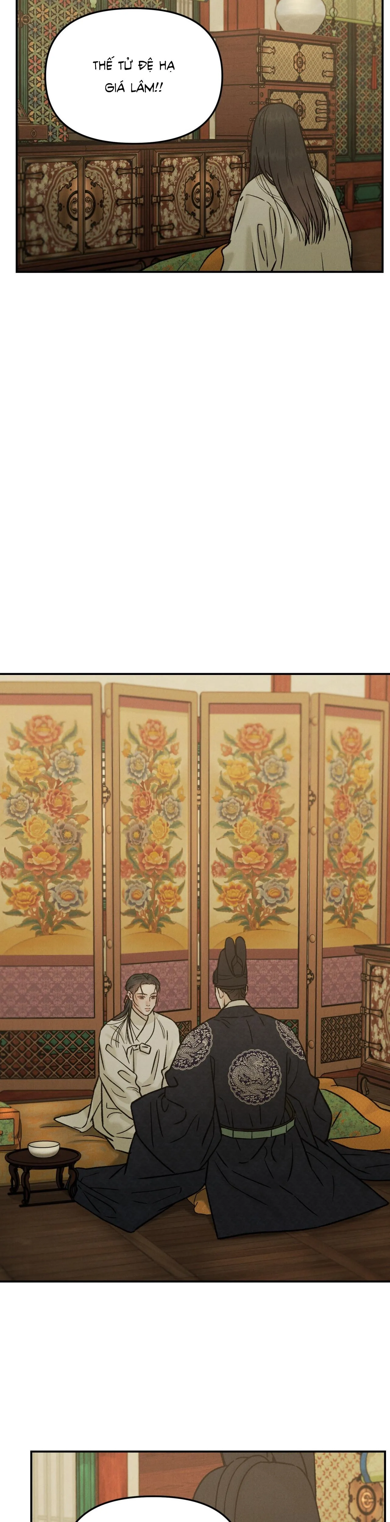 GALE OF THE GOD Chapter 7 Trang 13