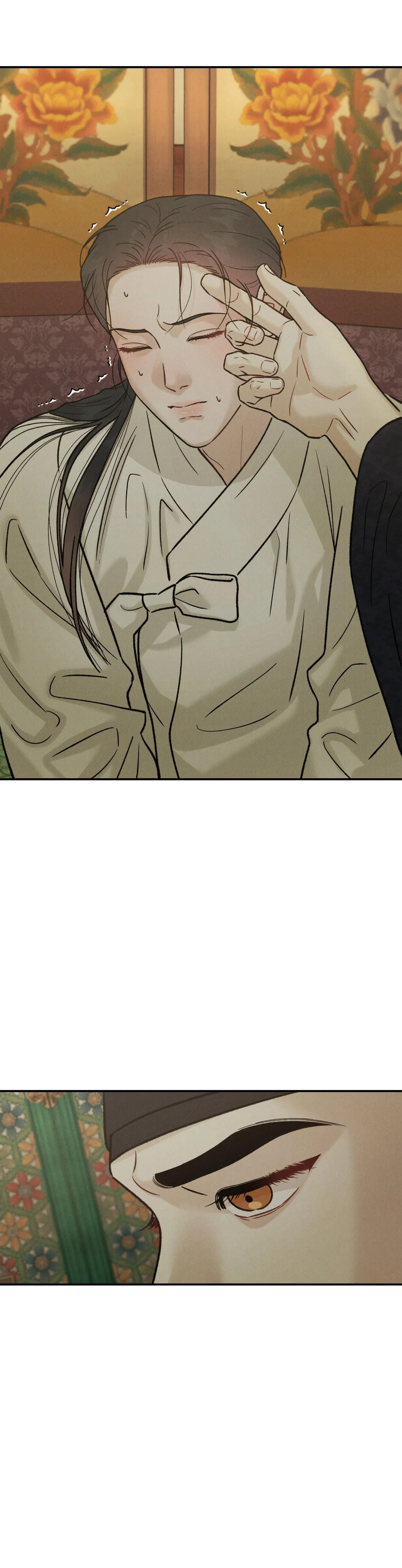 GALE OF THE GOD Chapter 7 Trang 15