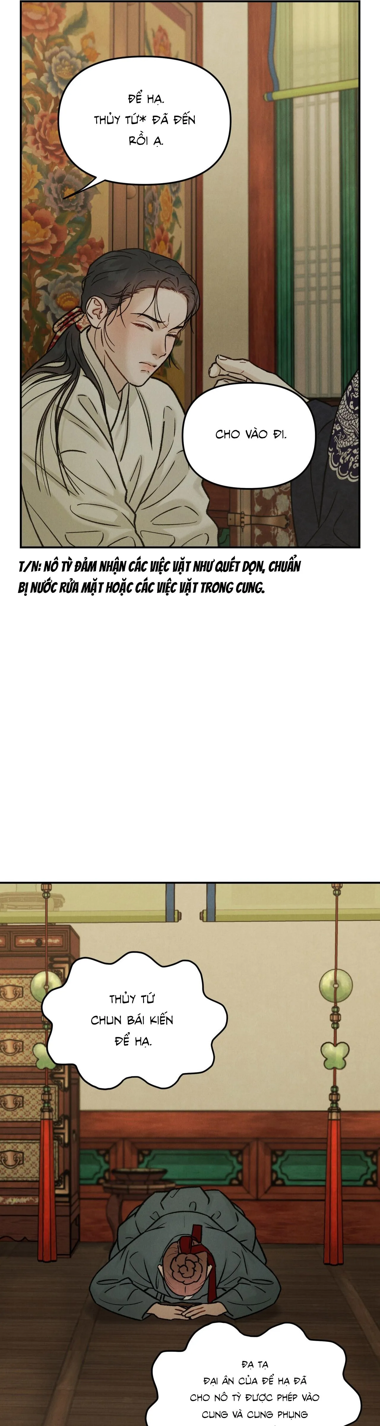 GALE OF THE GOD Chapter 7 Trang 16