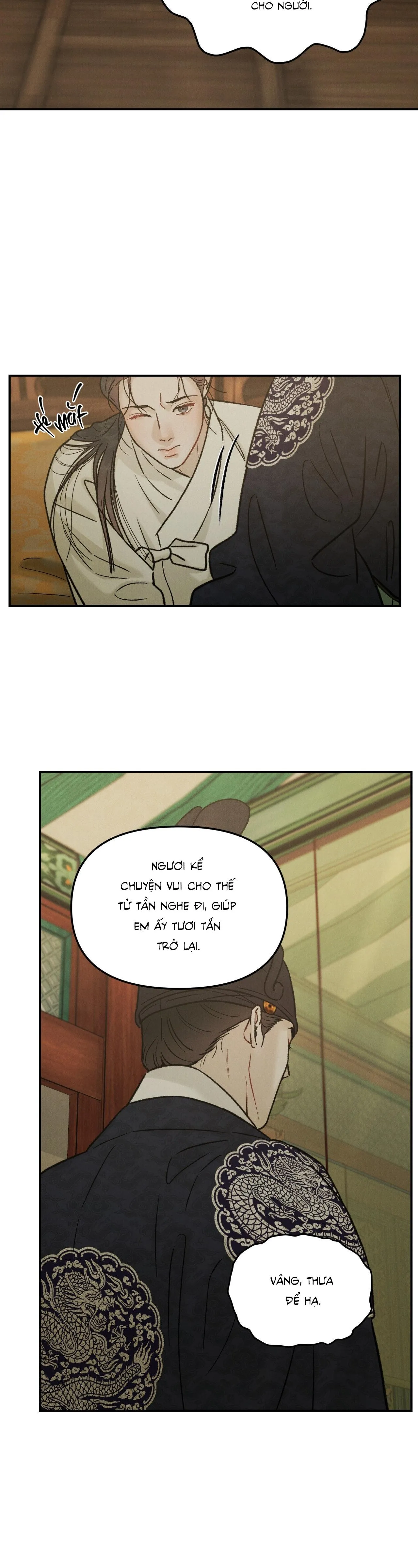 GALE OF THE GOD Chapter 7 Trang 17