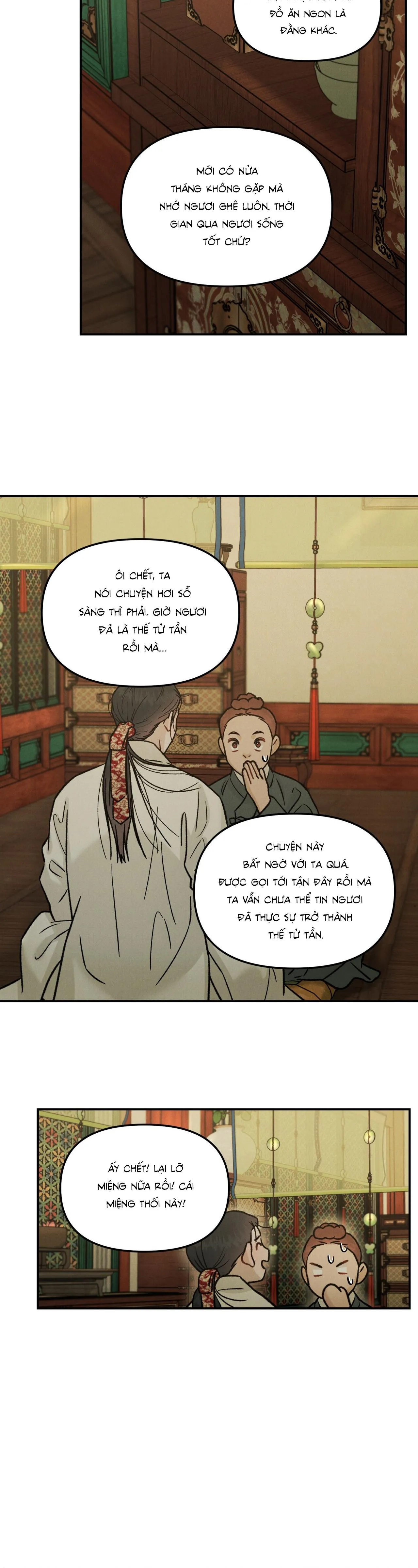 GALE OF THE GOD Chapter 7 Trang 20