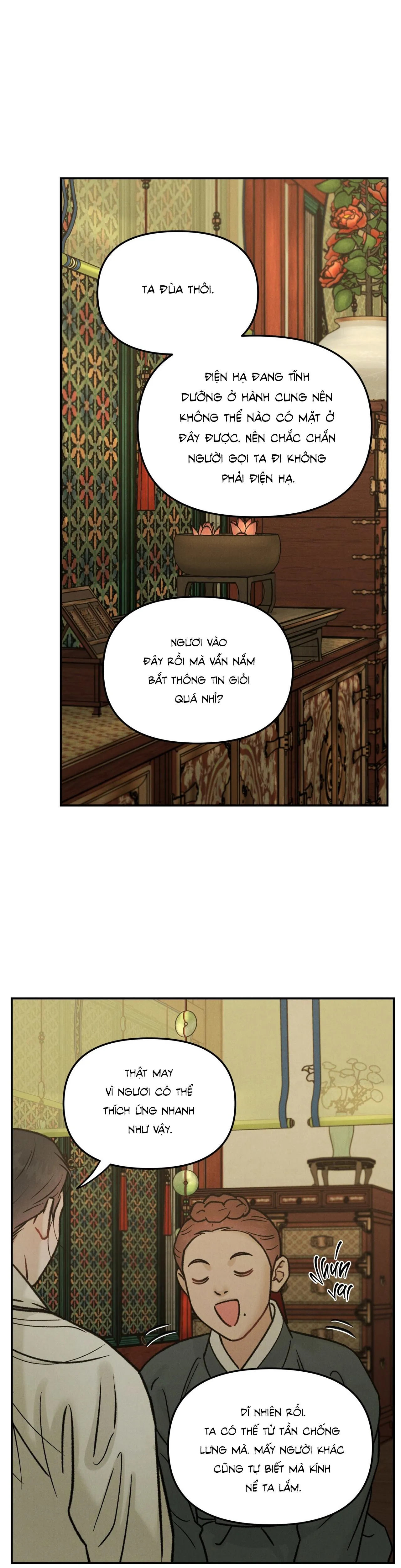 GALE OF THE GOD Chapter 7 Trang 22