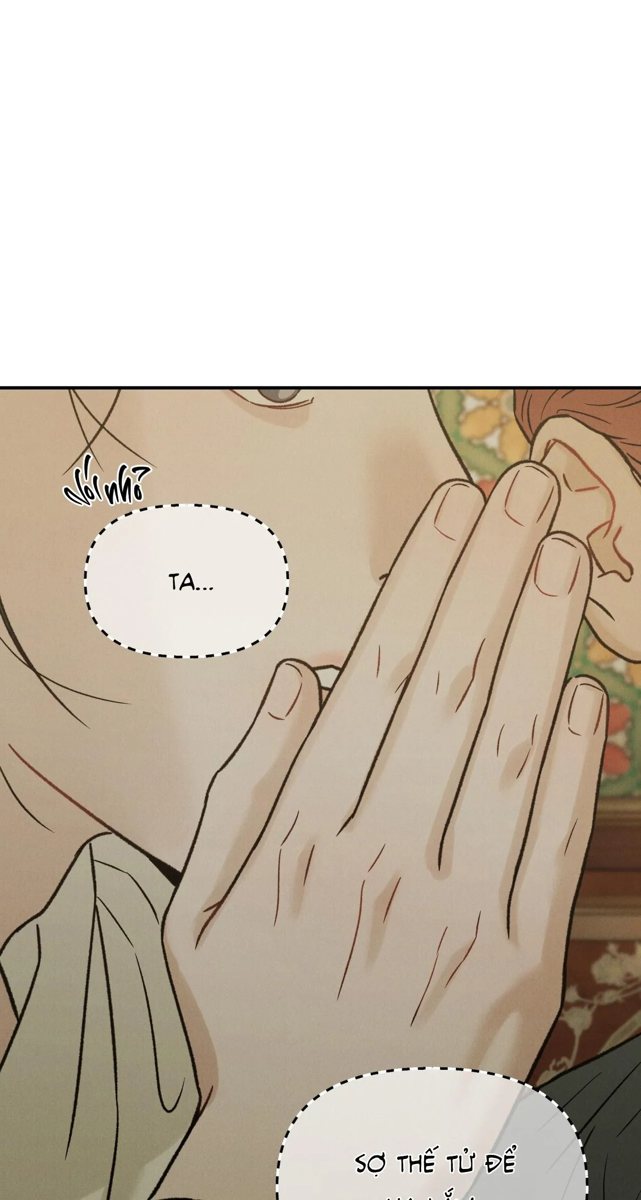 GALE OF THE GOD Chapter 7 Trang 26