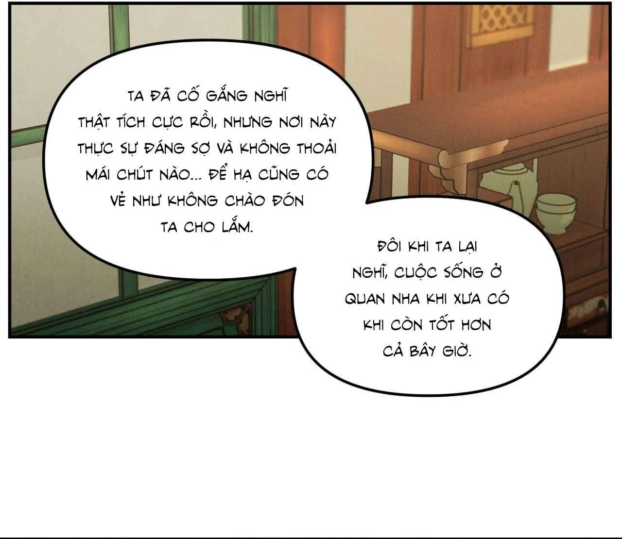 GALE OF THE GOD Chapter 8 Trang 3