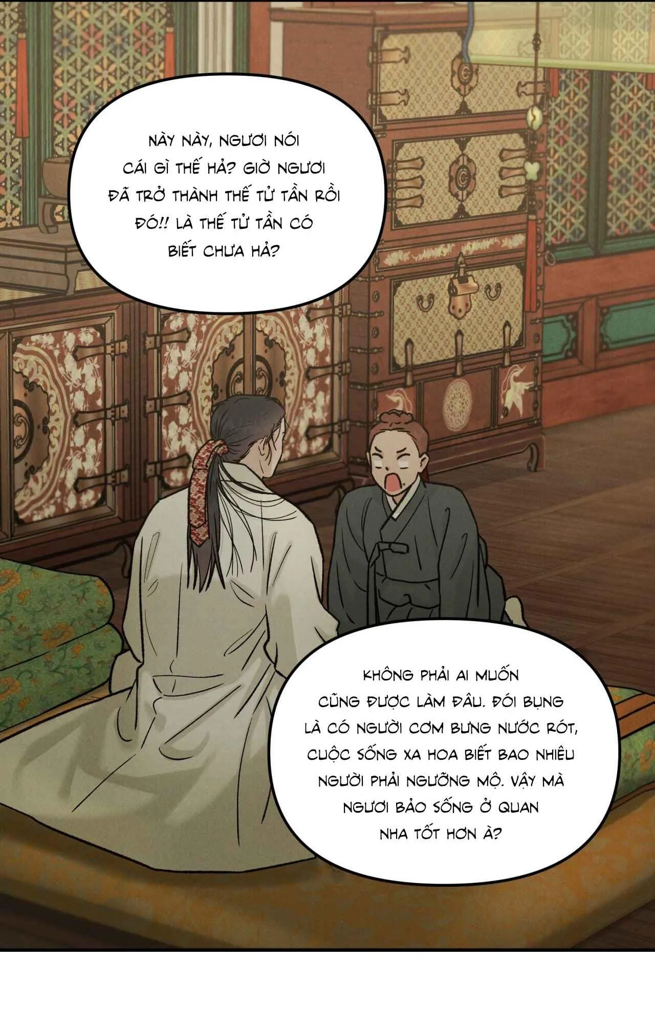GALE OF THE GOD Chapter 8 Trang 4