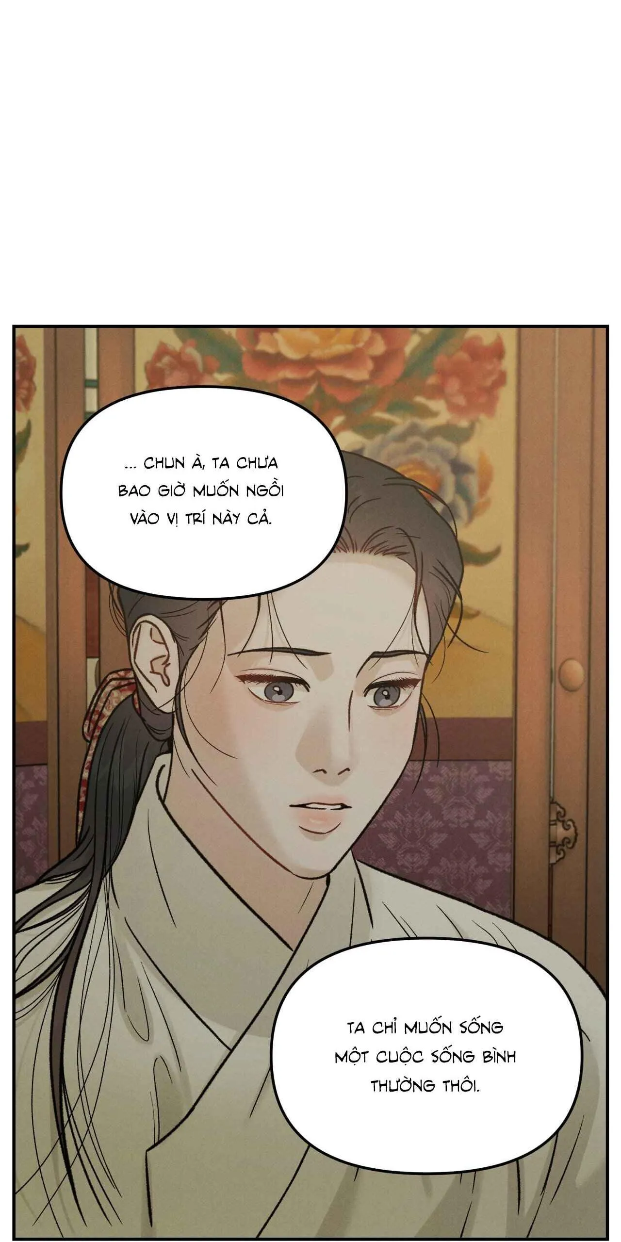 GALE OF THE GOD Chapter 8 Trang 5