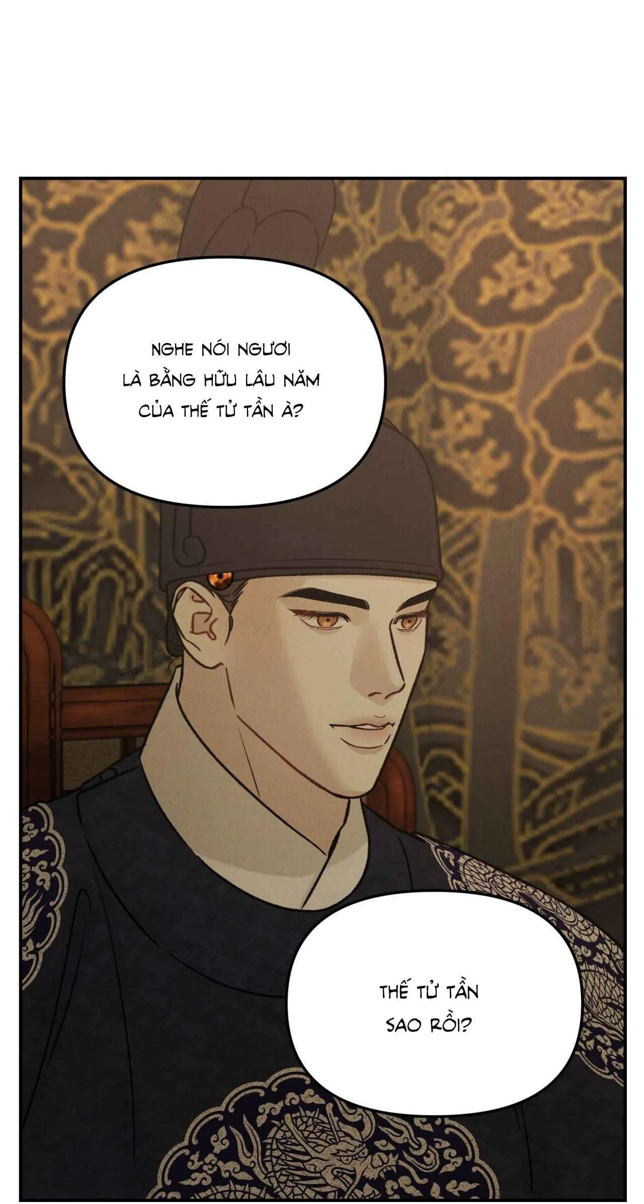 GALE OF THE GOD Chapter 8 Trang 13
