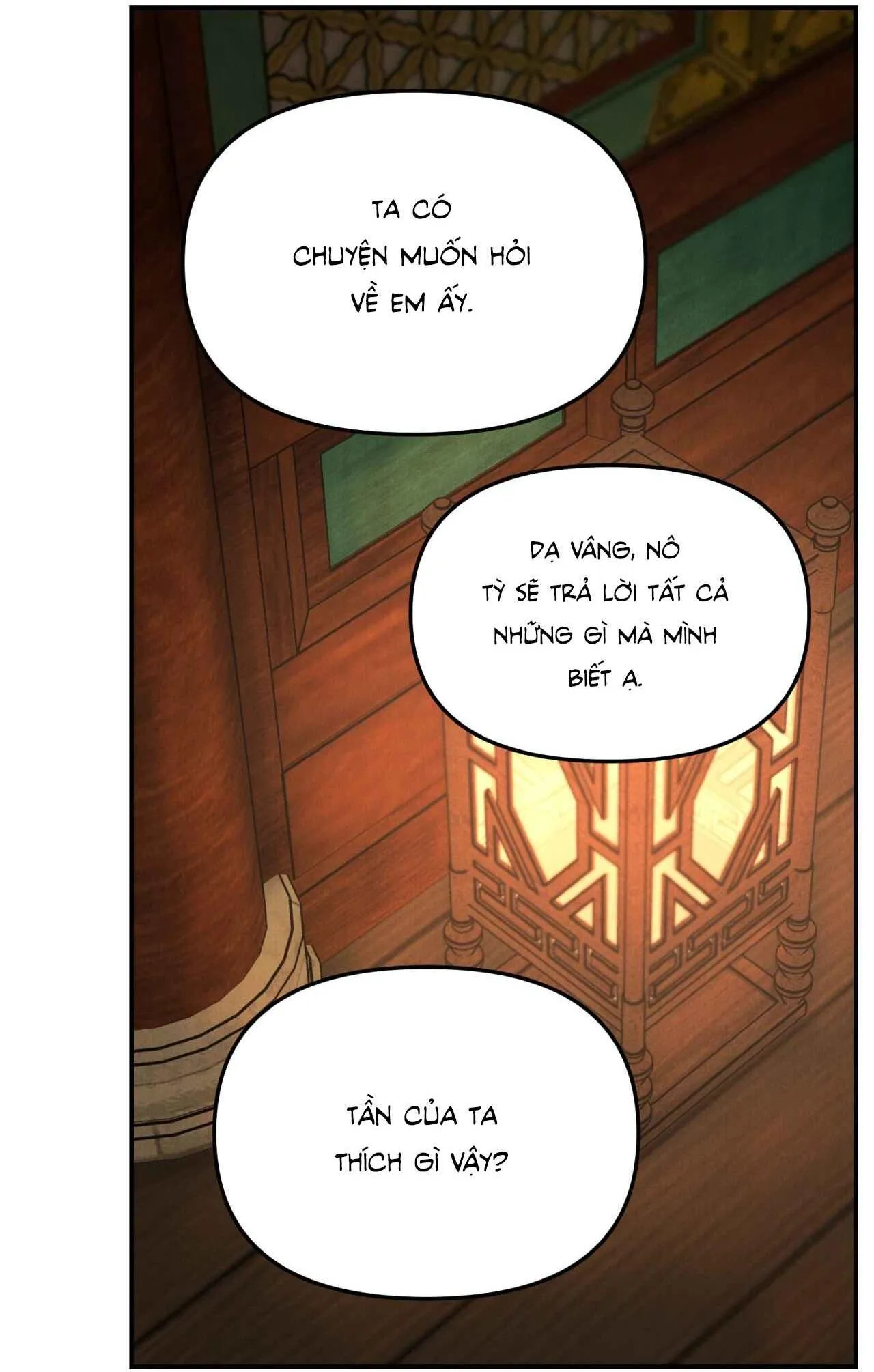GALE OF THE GOD Chapter 8 Trang 17