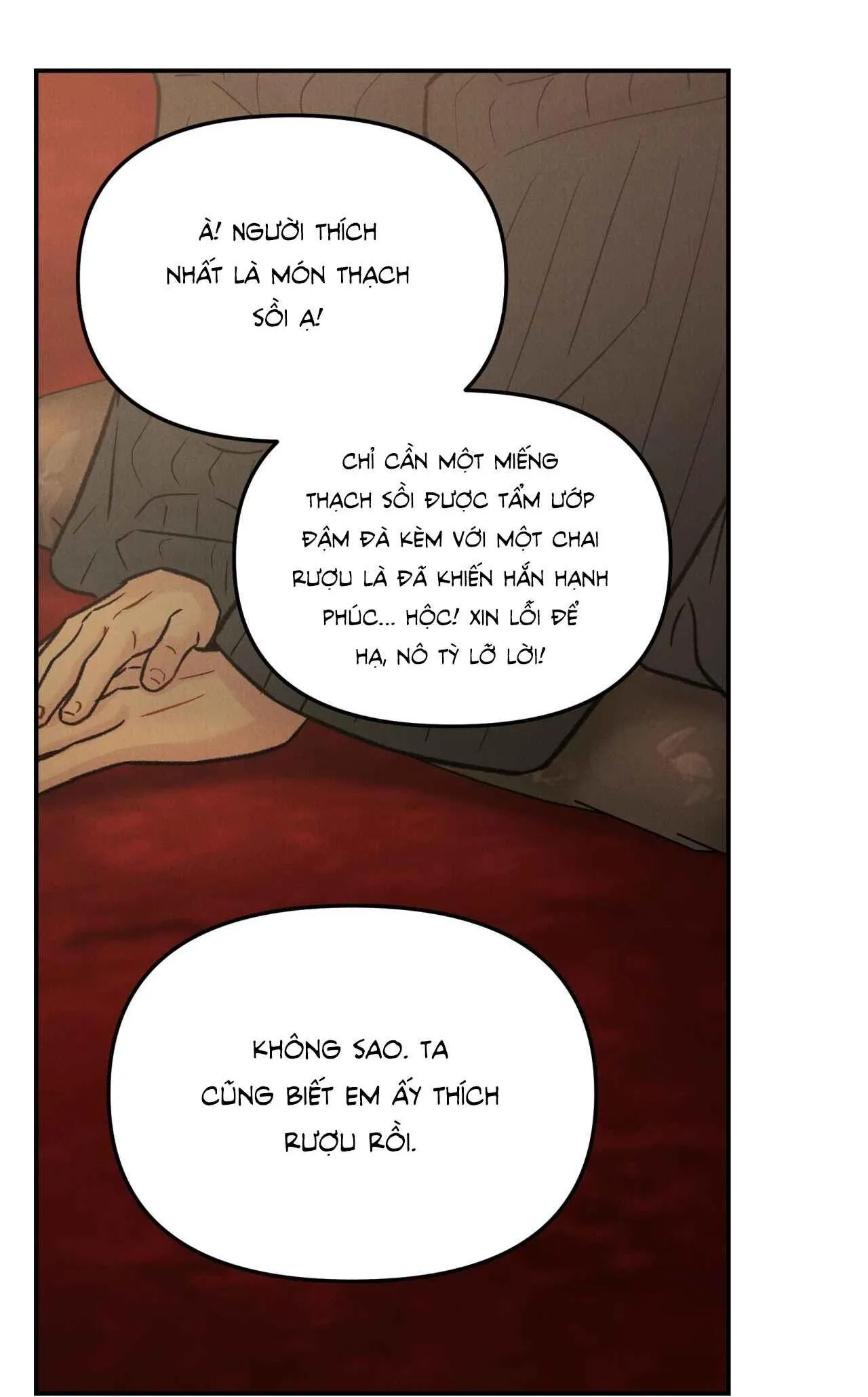 GALE OF THE GOD Chapter 8 Trang 21