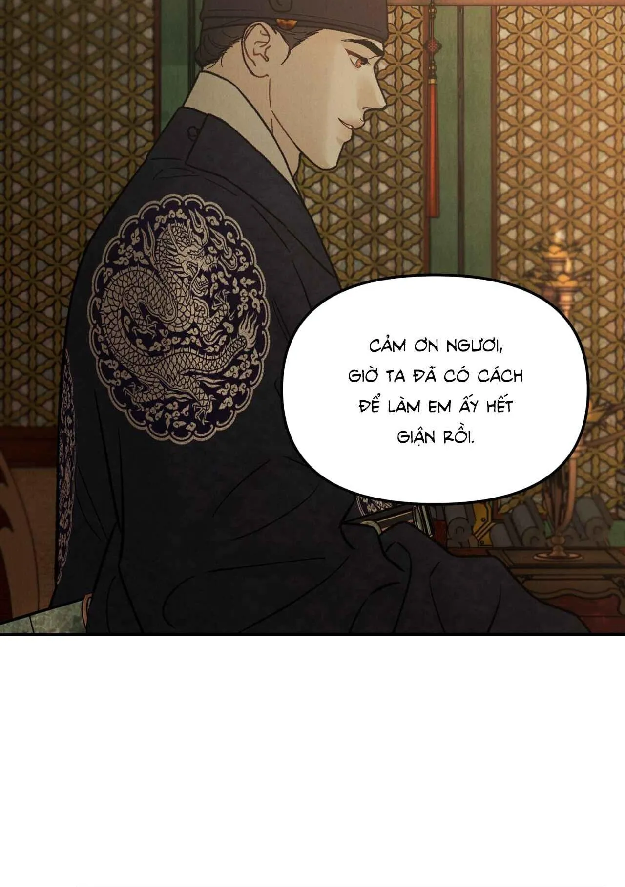 GALE OF THE GOD Chapter 8 Trang 25