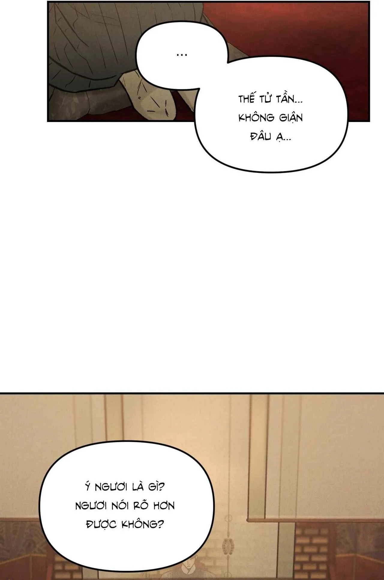 GALE OF THE GOD Chapter 8 Trang 26