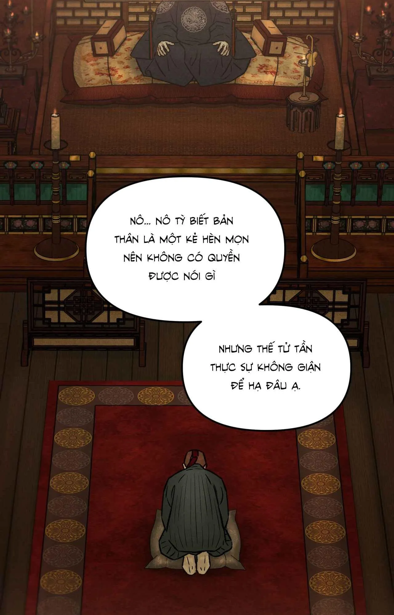 GALE OF THE GOD Chapter 8 Trang 27