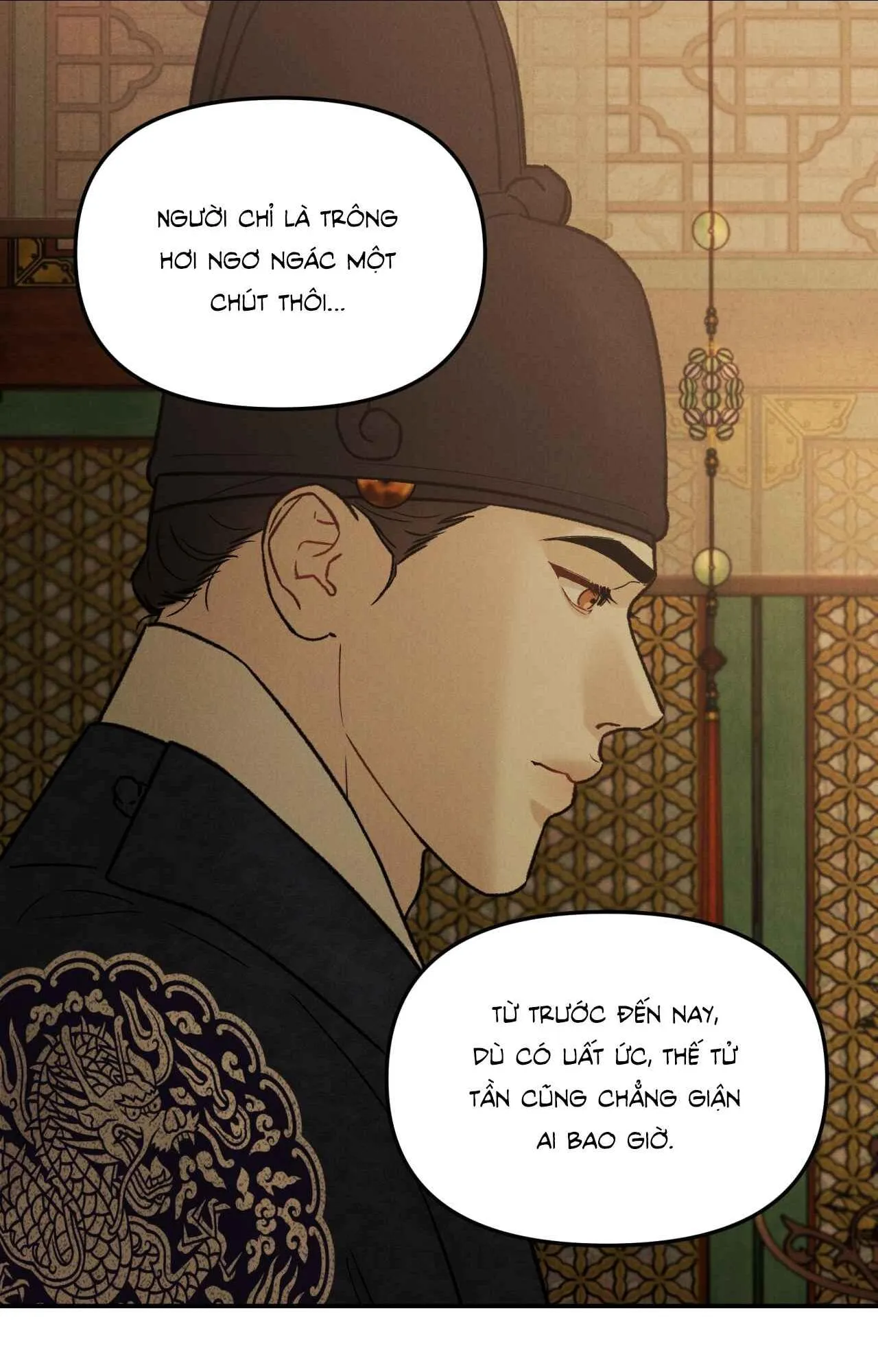 GALE OF THE GOD Chapter 8 Trang 29