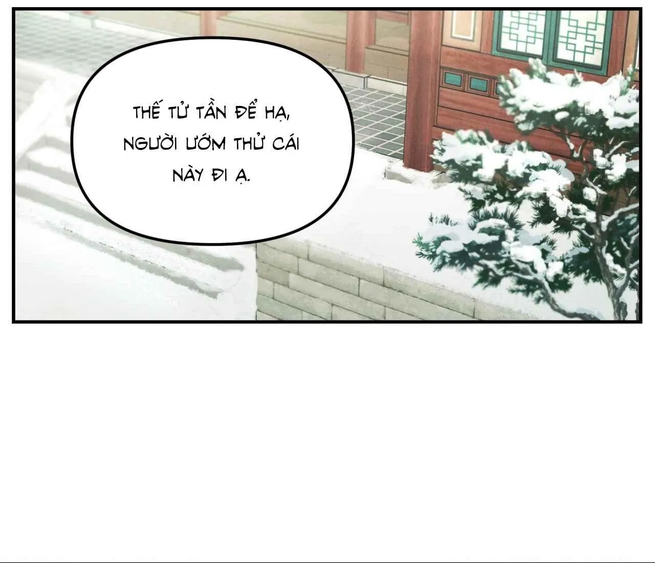 GALE OF THE GOD Chapter 8 Trang 32