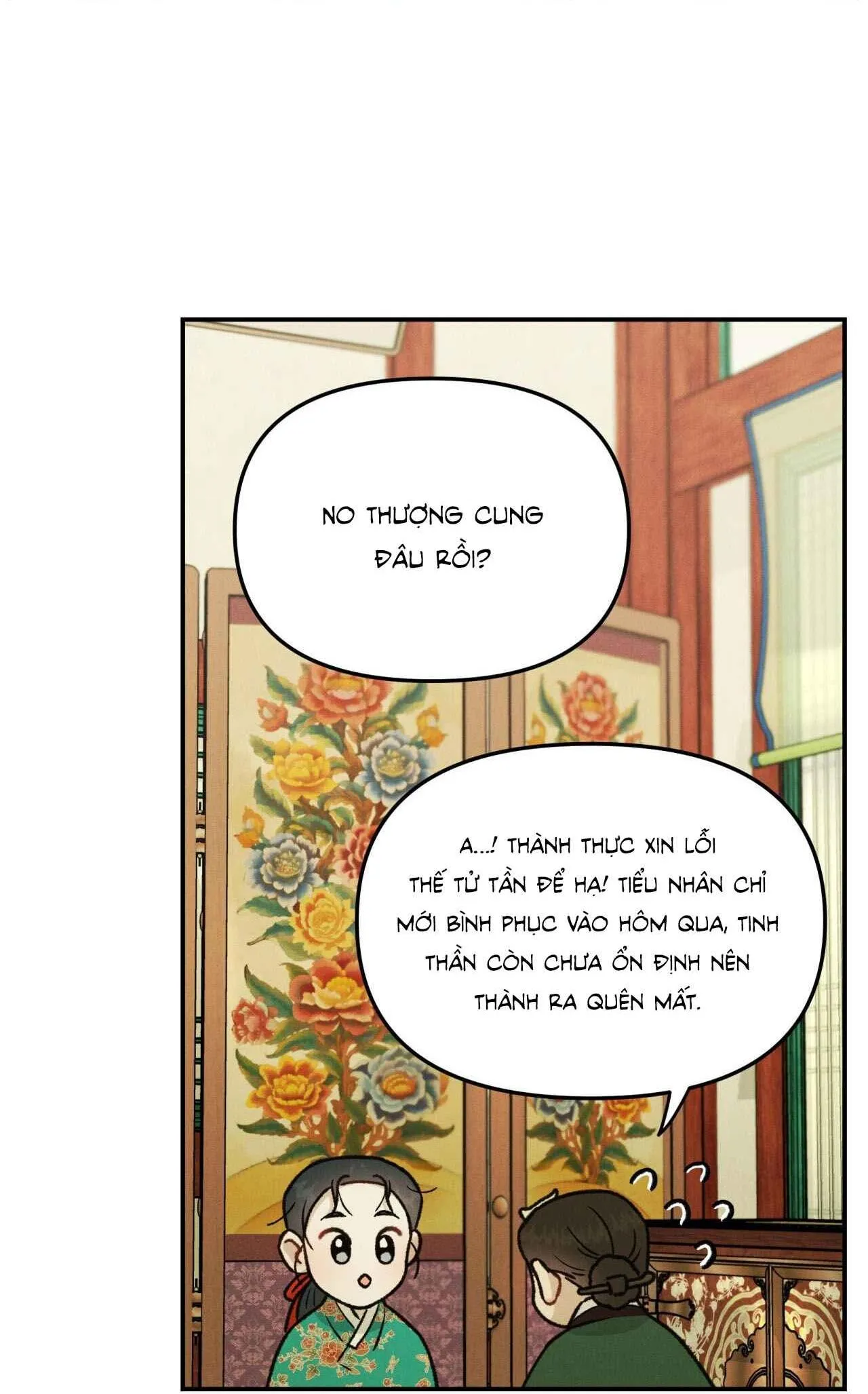 GALE OF THE GOD Chapter 8 Trang 35