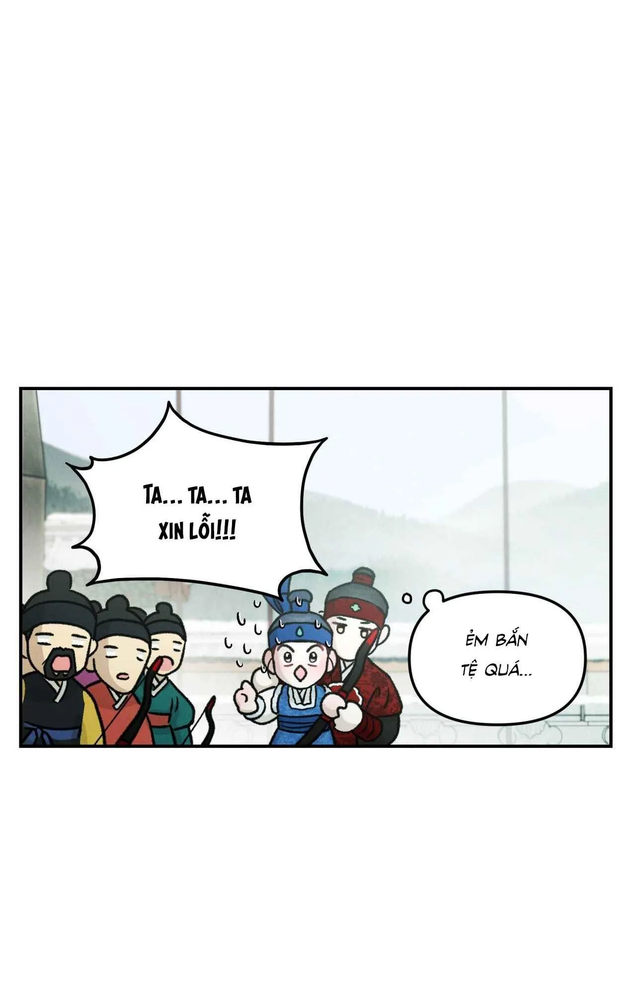 GALE OF THE GOD Chapter 8 Trang 58