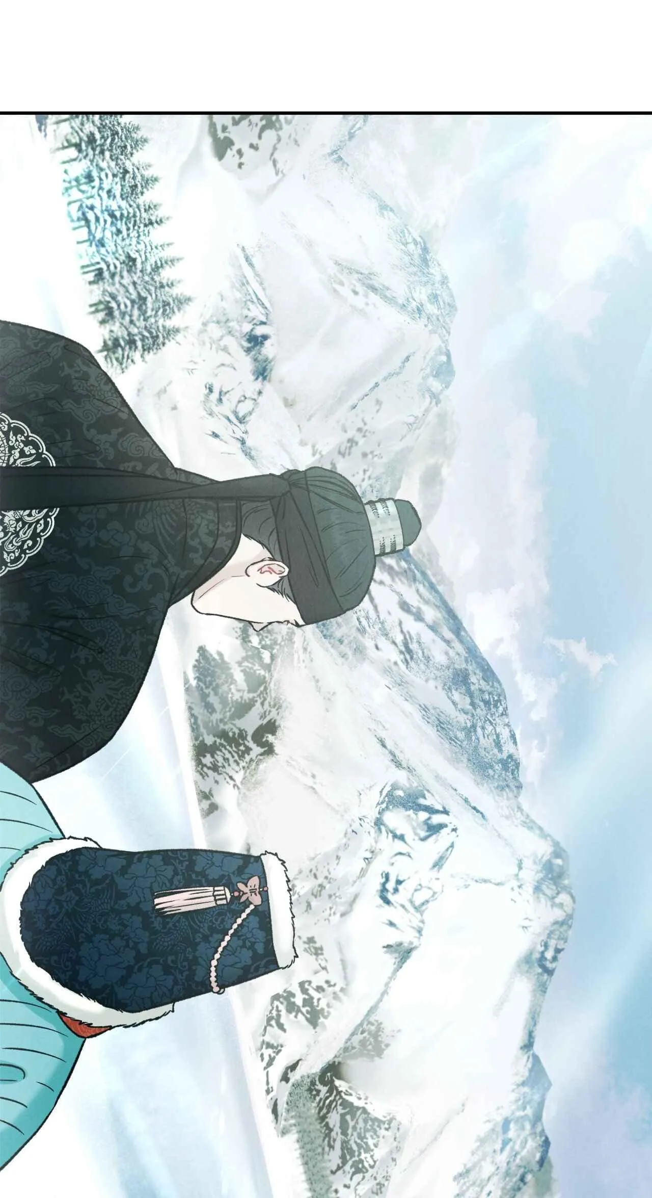 GALE OF THE GOD Chapter 9 Trang 5