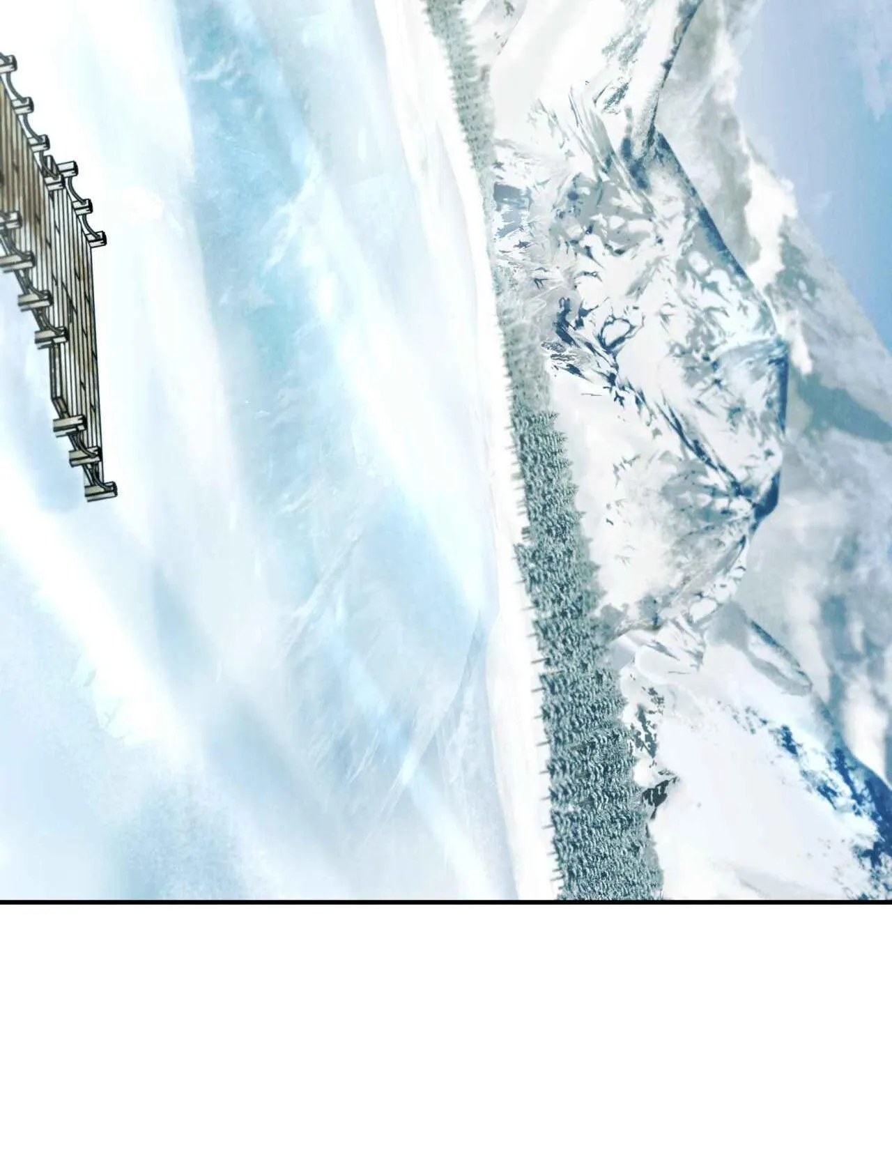 GALE OF THE GOD Chapter 9 Trang 6