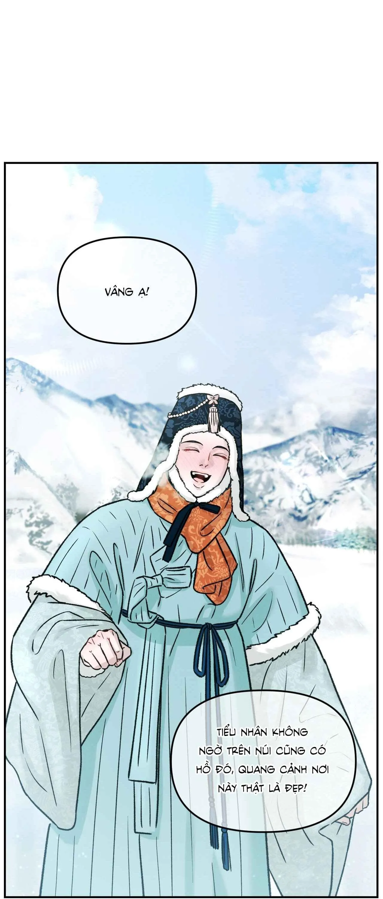 GALE OF THE GOD Chapter 9 Trang 9