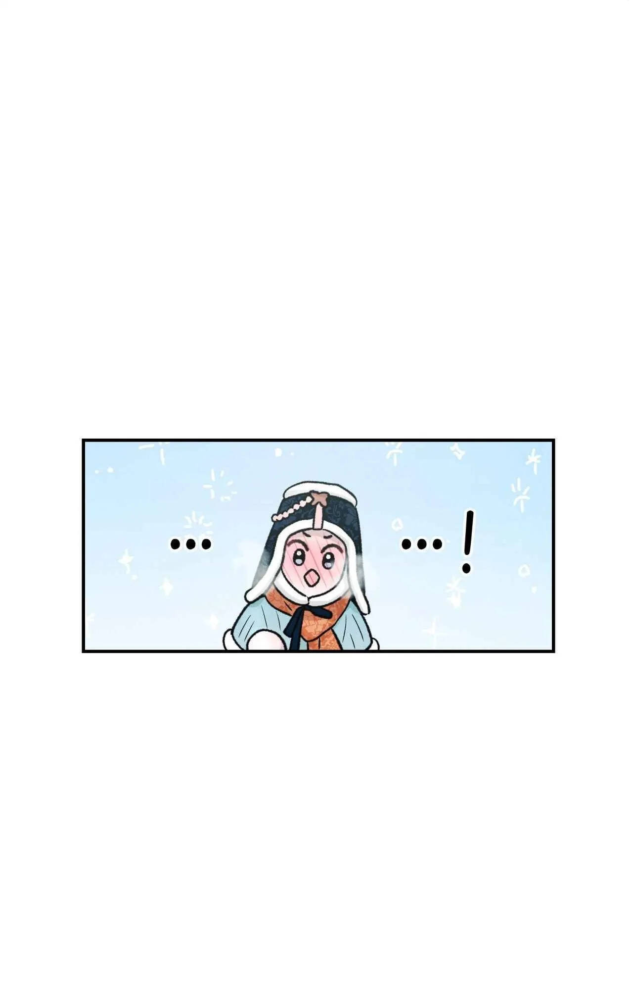 GALE OF THE GOD Chapter 9 Trang 10