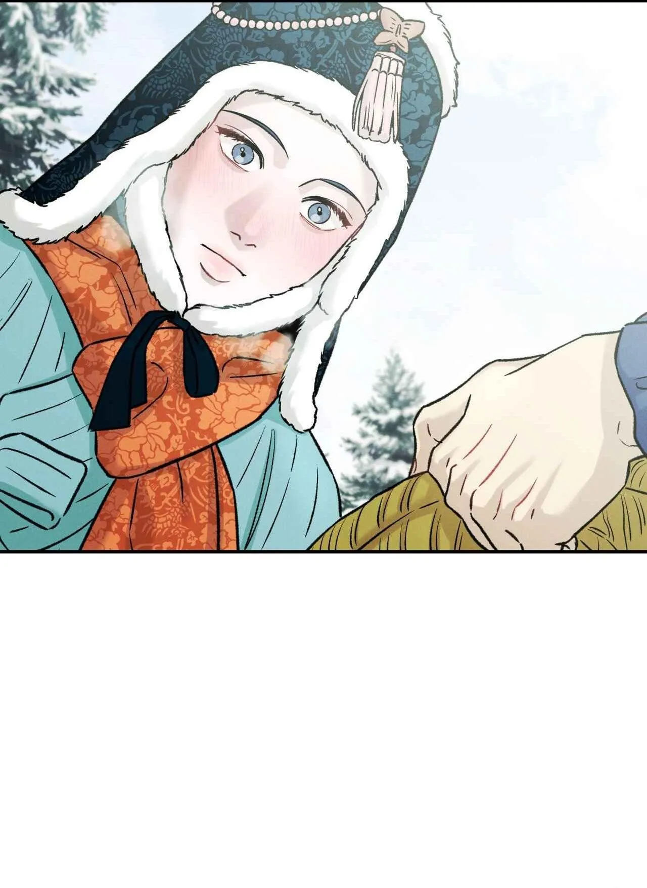 GALE OF THE GOD Chapter 9 Trang 17