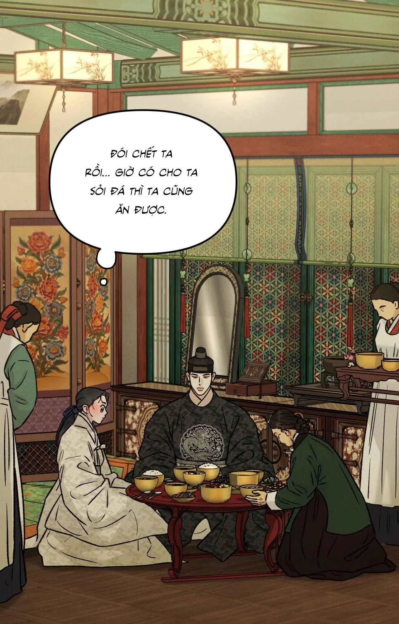 GALE OF THE GOD Chapter 9 Trang 26