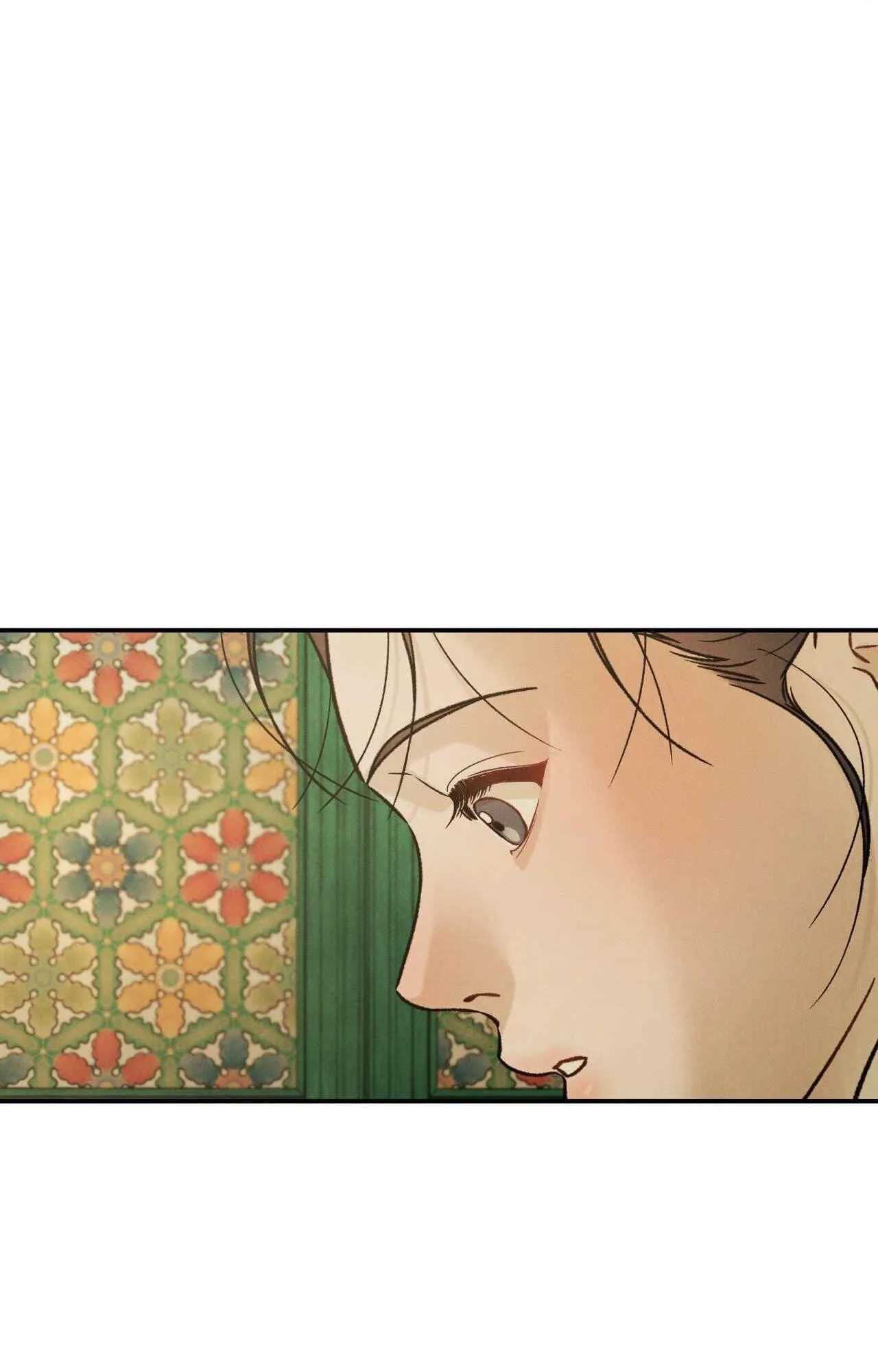 GALE OF THE GOD Chapter 9 Trang 31