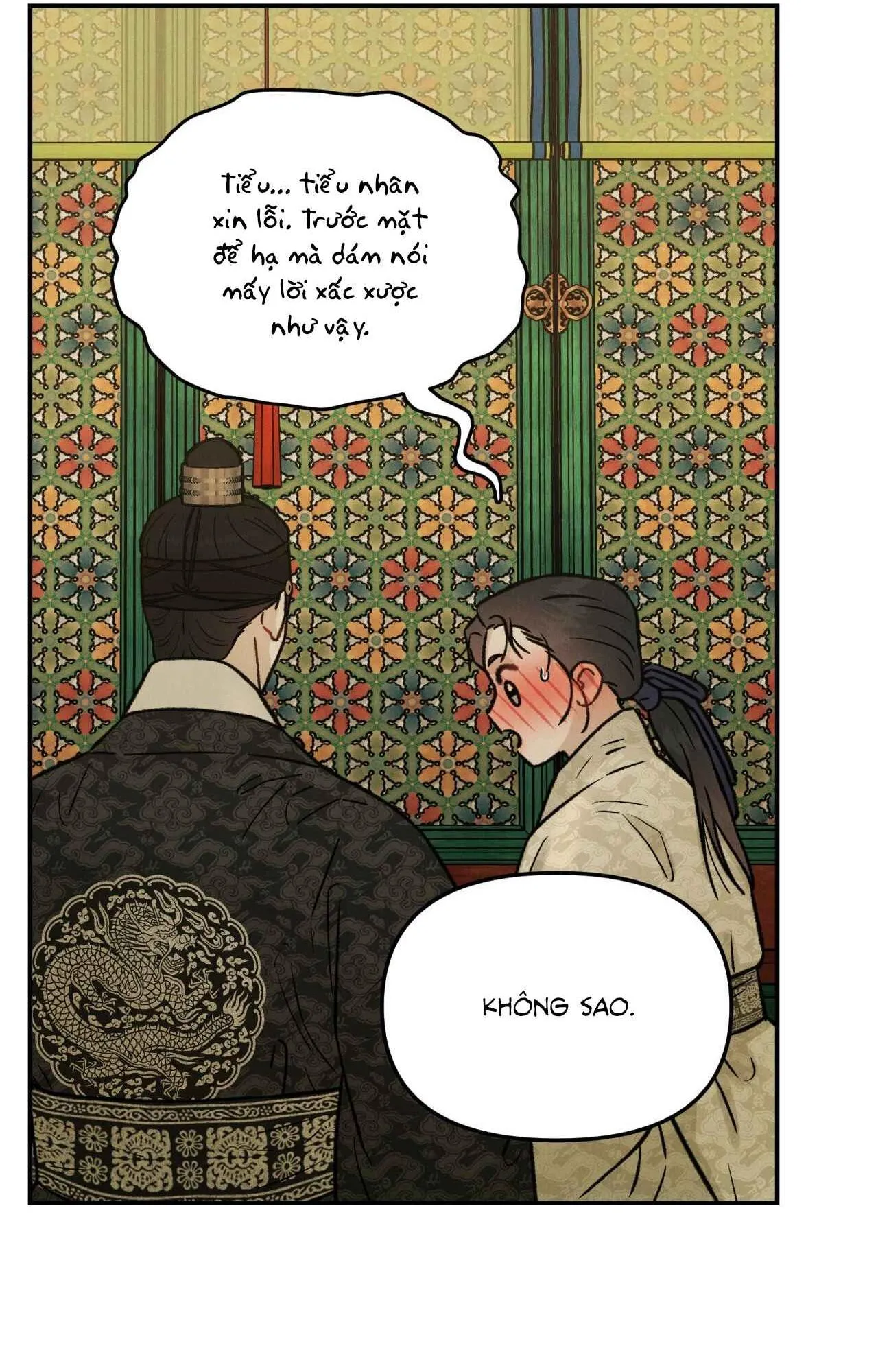 GALE OF THE GOD Chapter 9 Trang 37