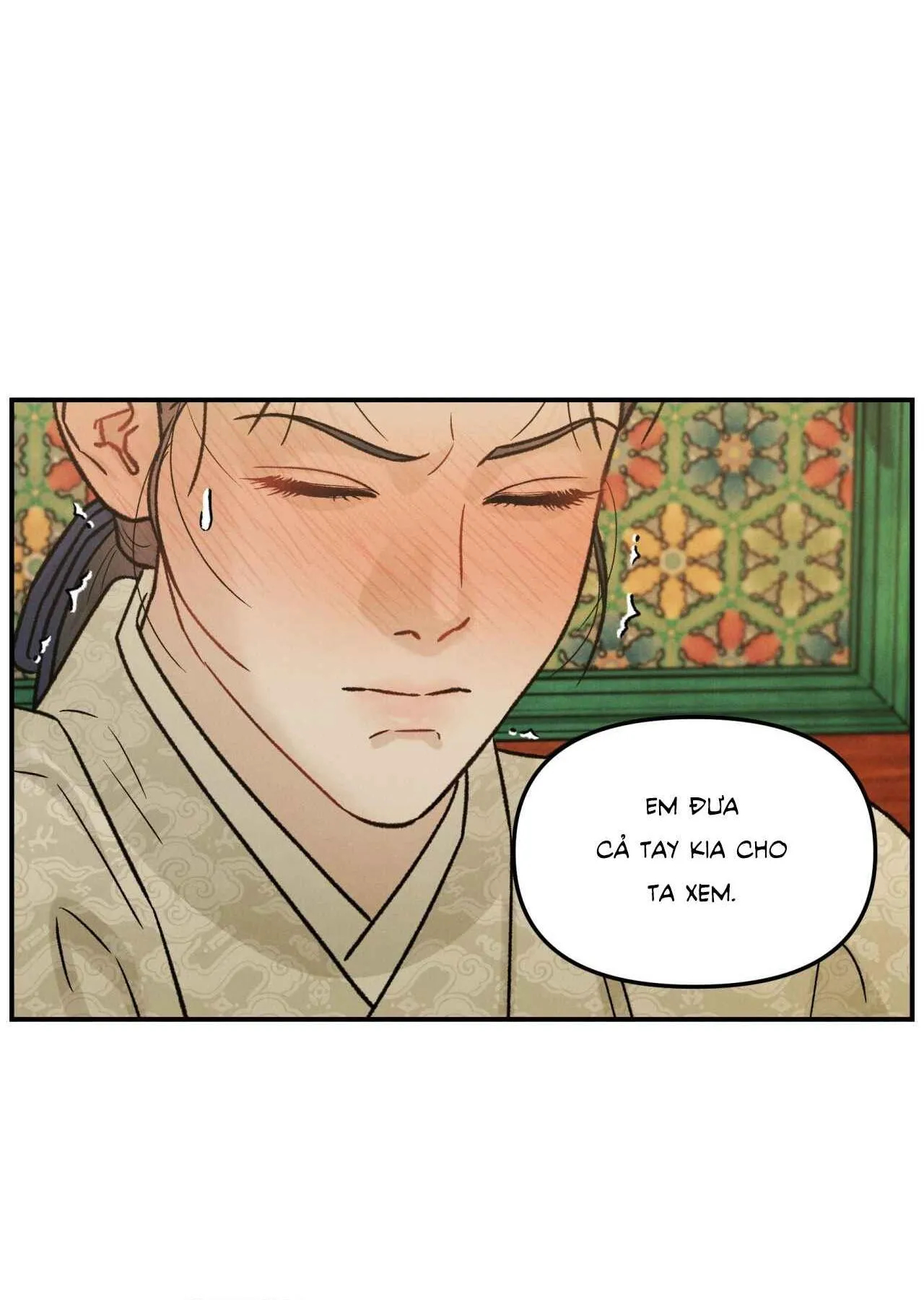 GALE OF THE GOD Chapter 9 Trang 43